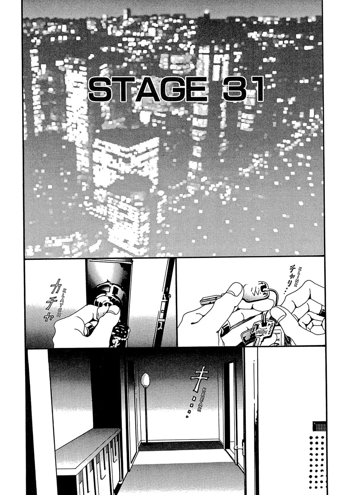 Read Paradise Kiss (en) Manga Online