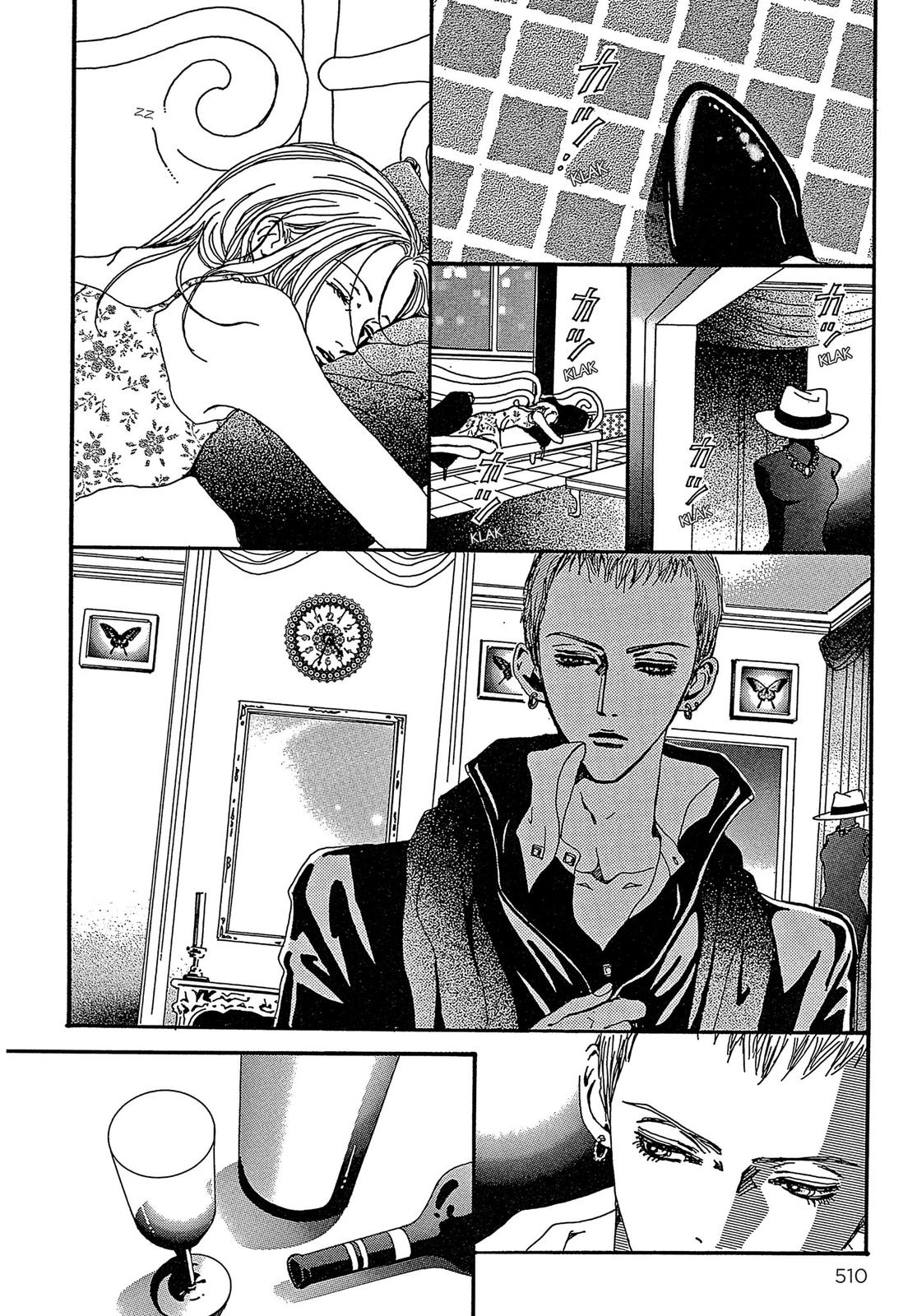 Read Paradise Kiss (en) Manga Online