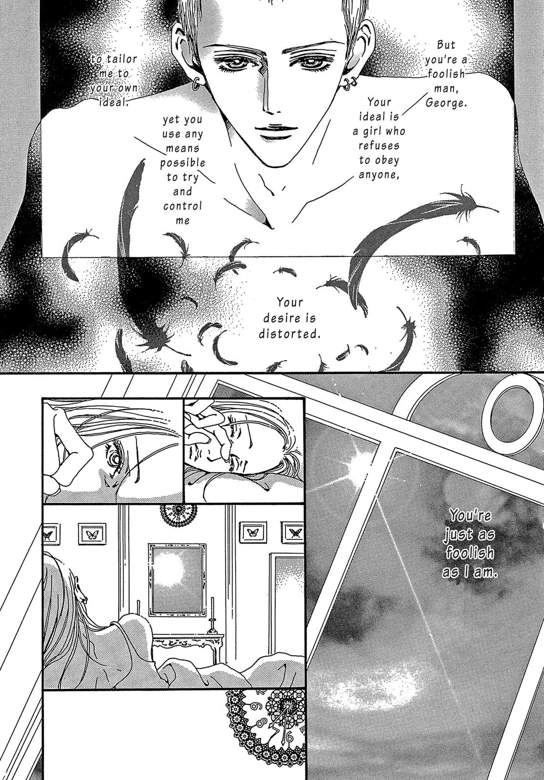 Read Paradise Kiss (en) Manga Online