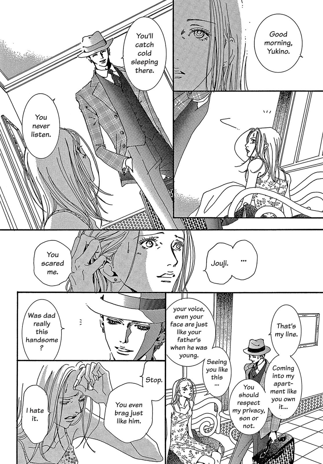 Read Paradise Kiss (en) Manga Online