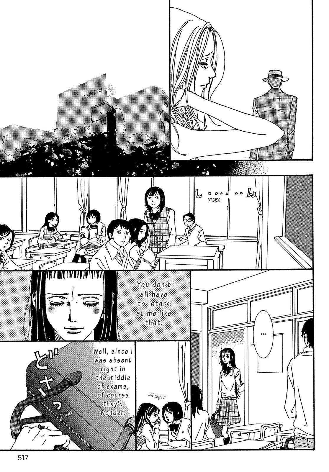 Read Paradise Kiss (en) Manga Online