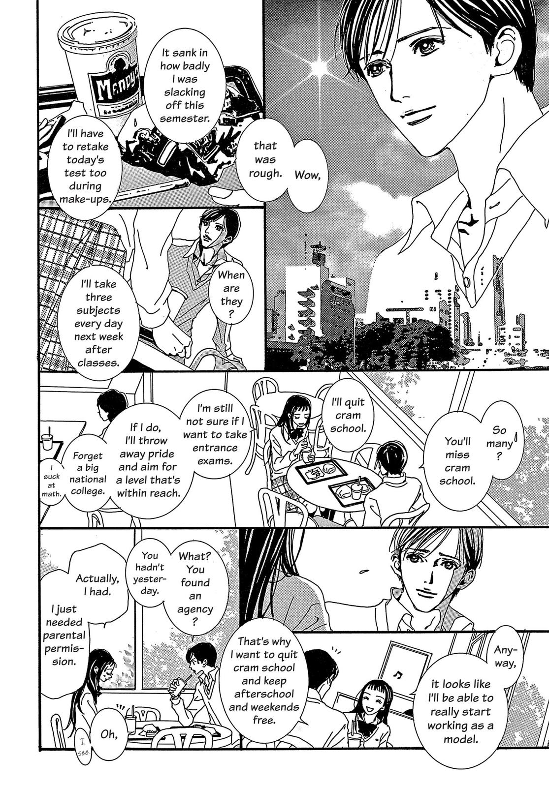 Read Paradise Kiss (en) Manga Online