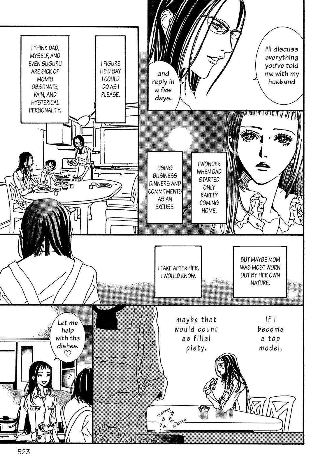 Read Paradise Kiss (en) Manga Online