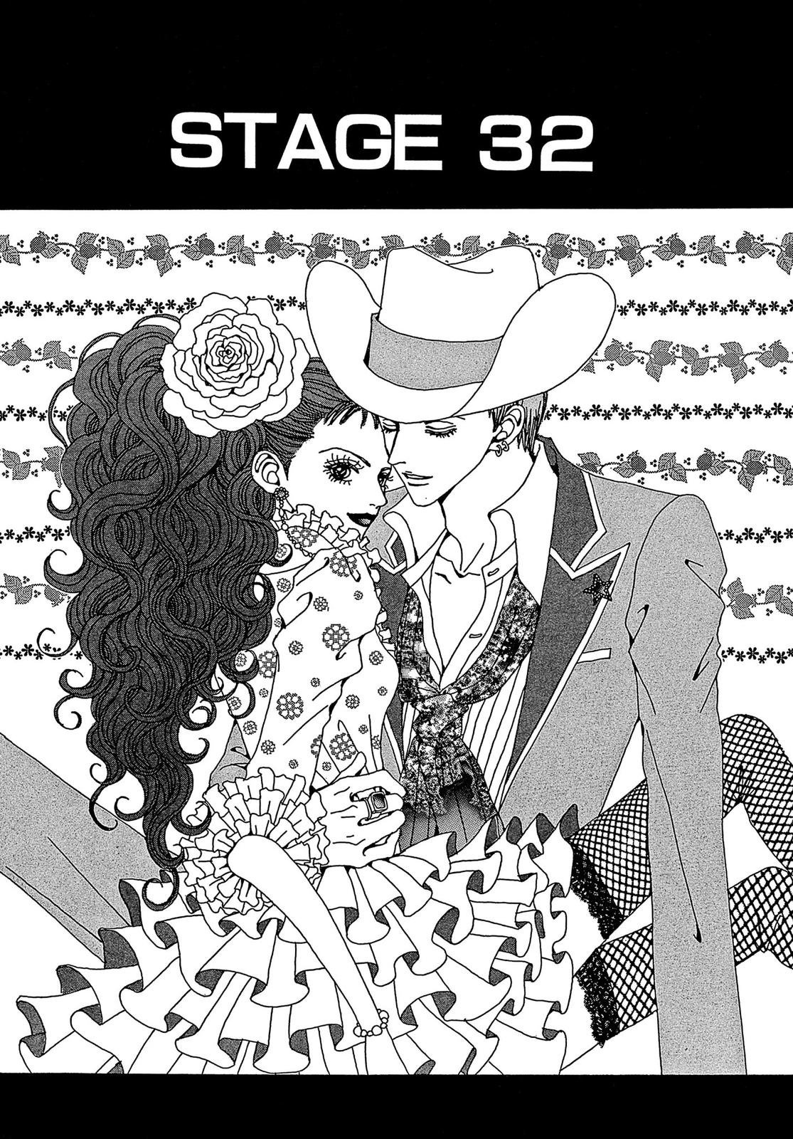 Read Paradise Kiss (en) Manga Online