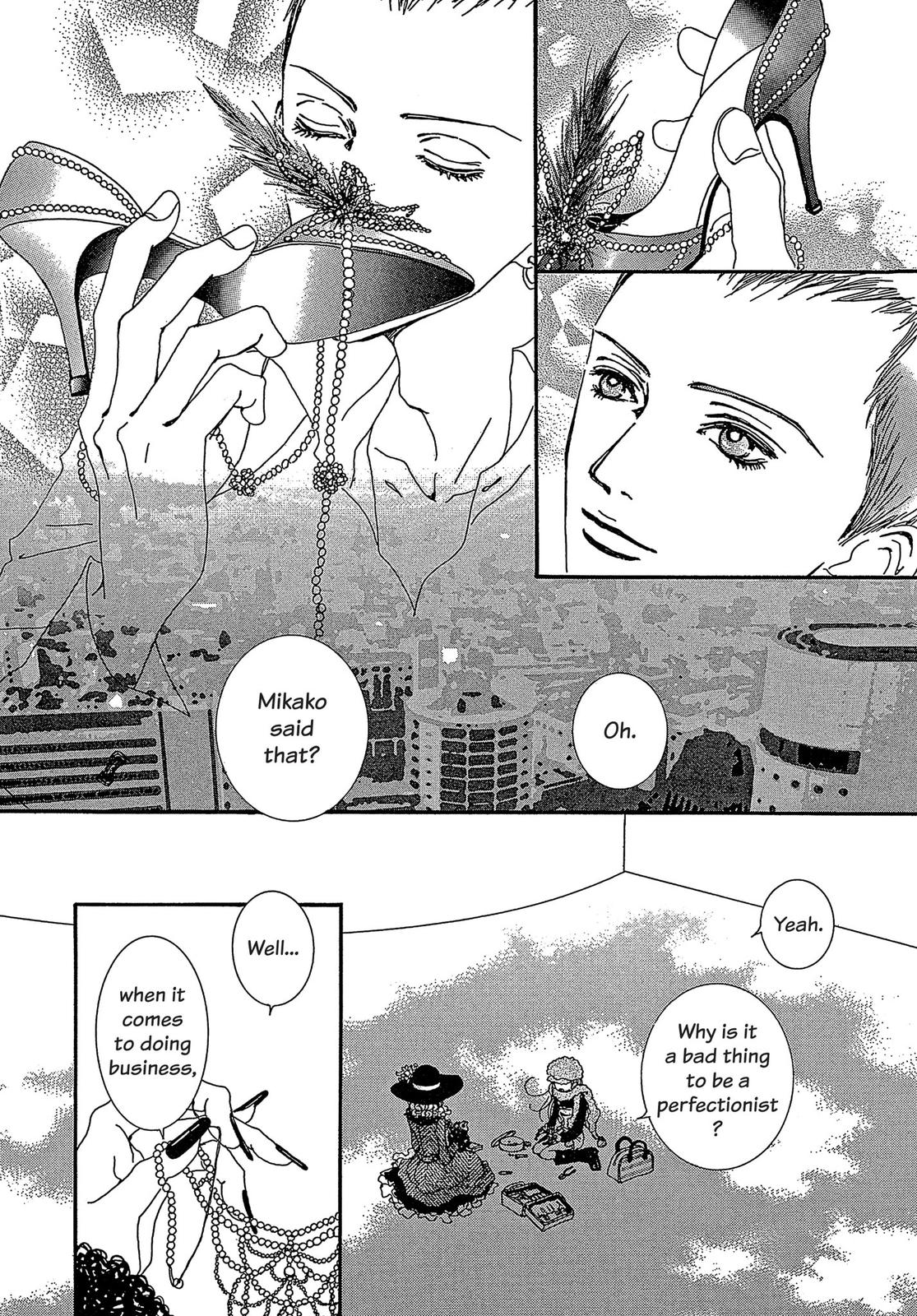 Read Paradise Kiss (en) Manga Online