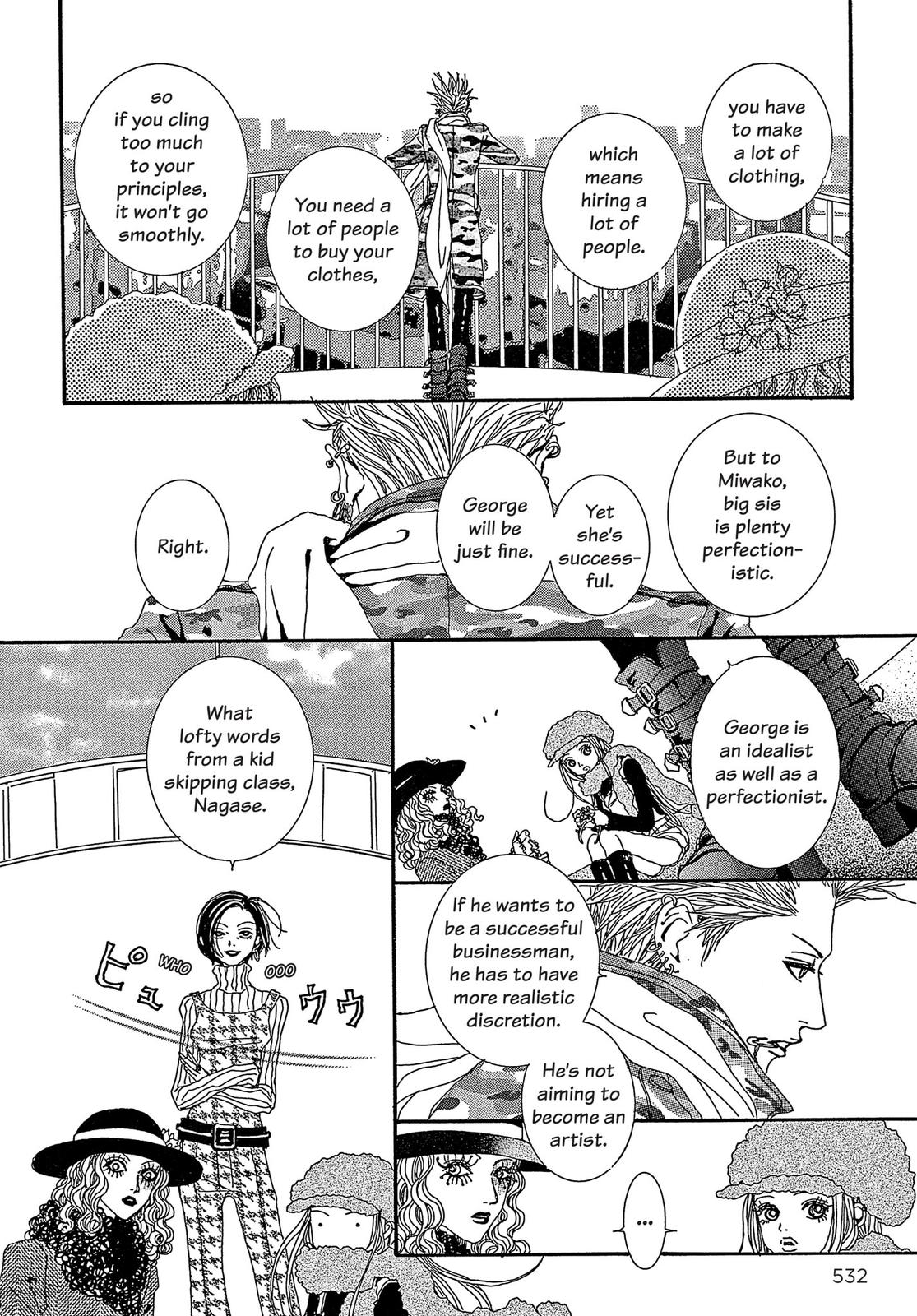 Read Paradise Kiss (en) Manga Online