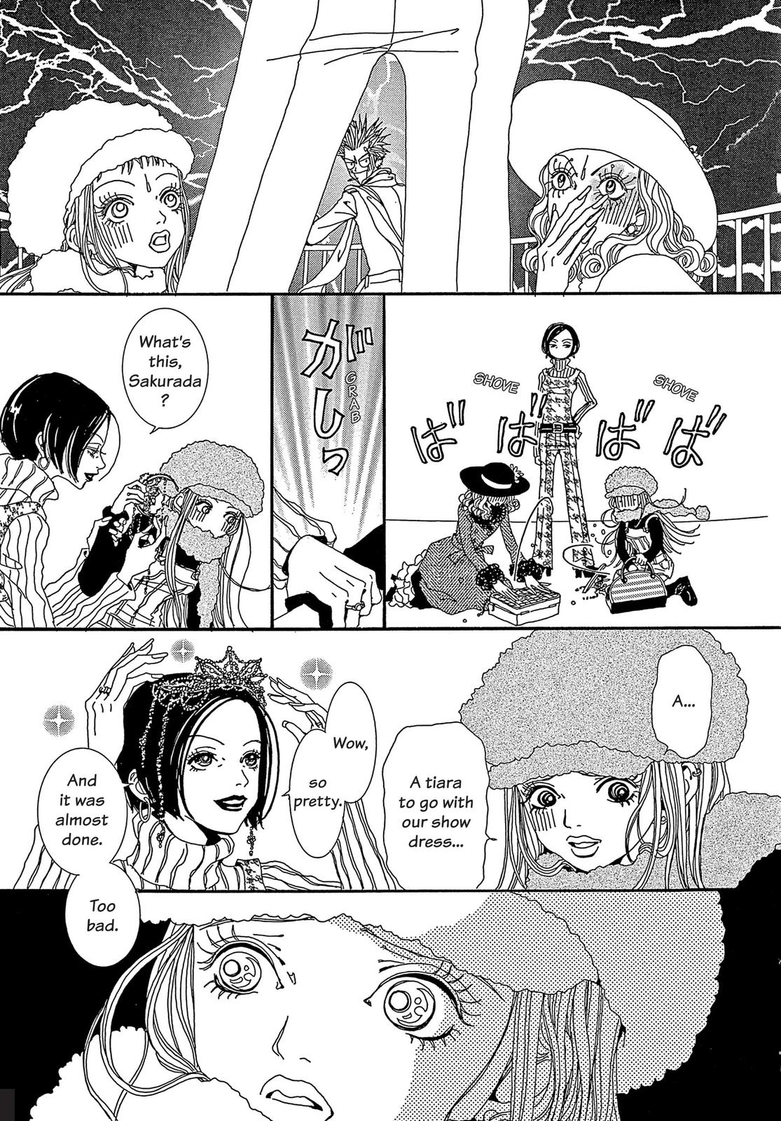 Read Paradise Kiss (en) Manga Online