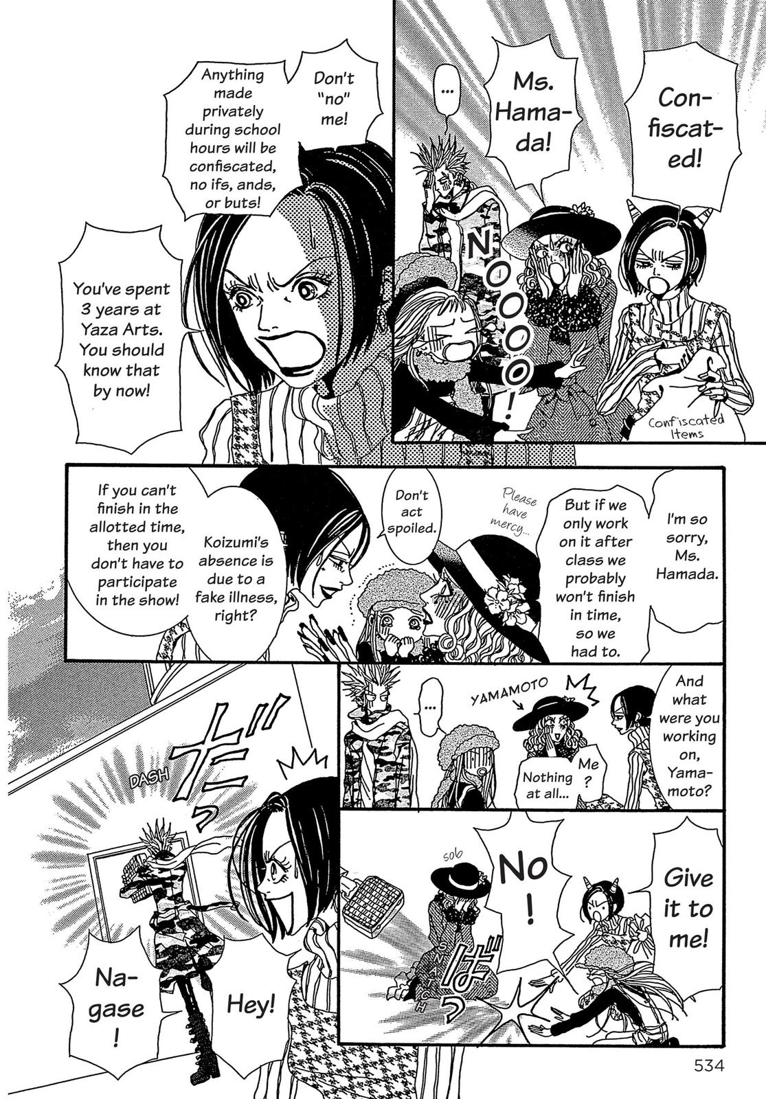 Read Paradise Kiss (en) Manga Online