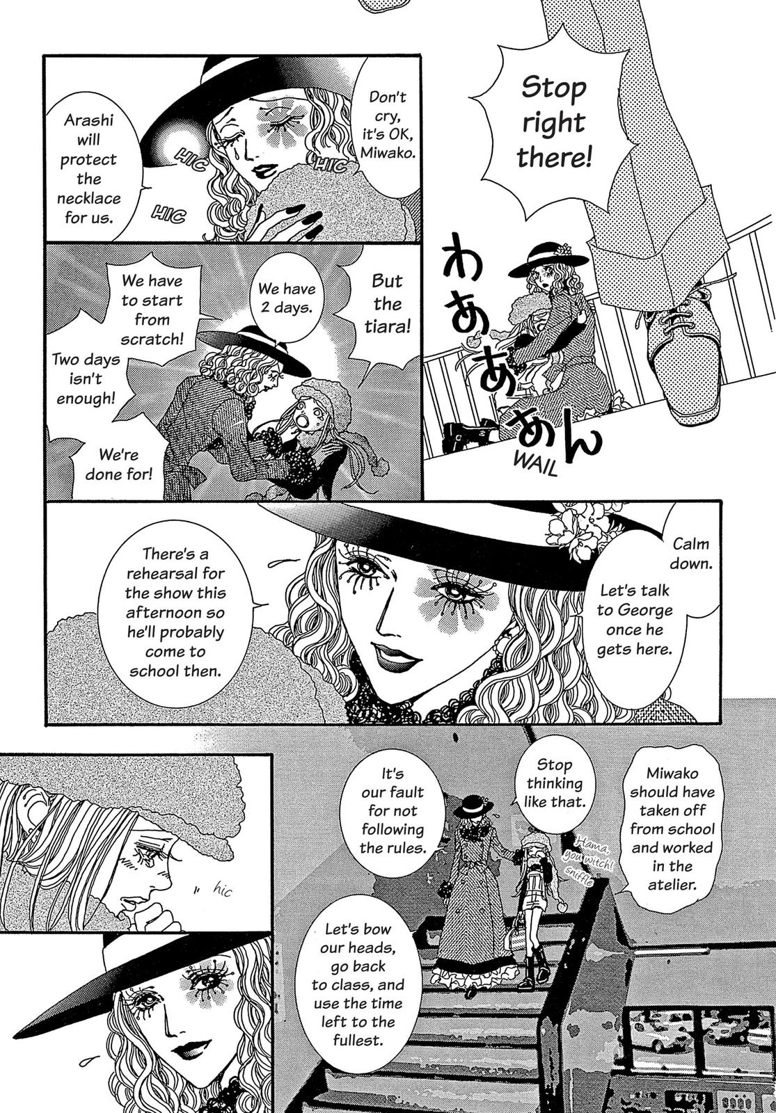 Read Paradise Kiss (en) Manga Online