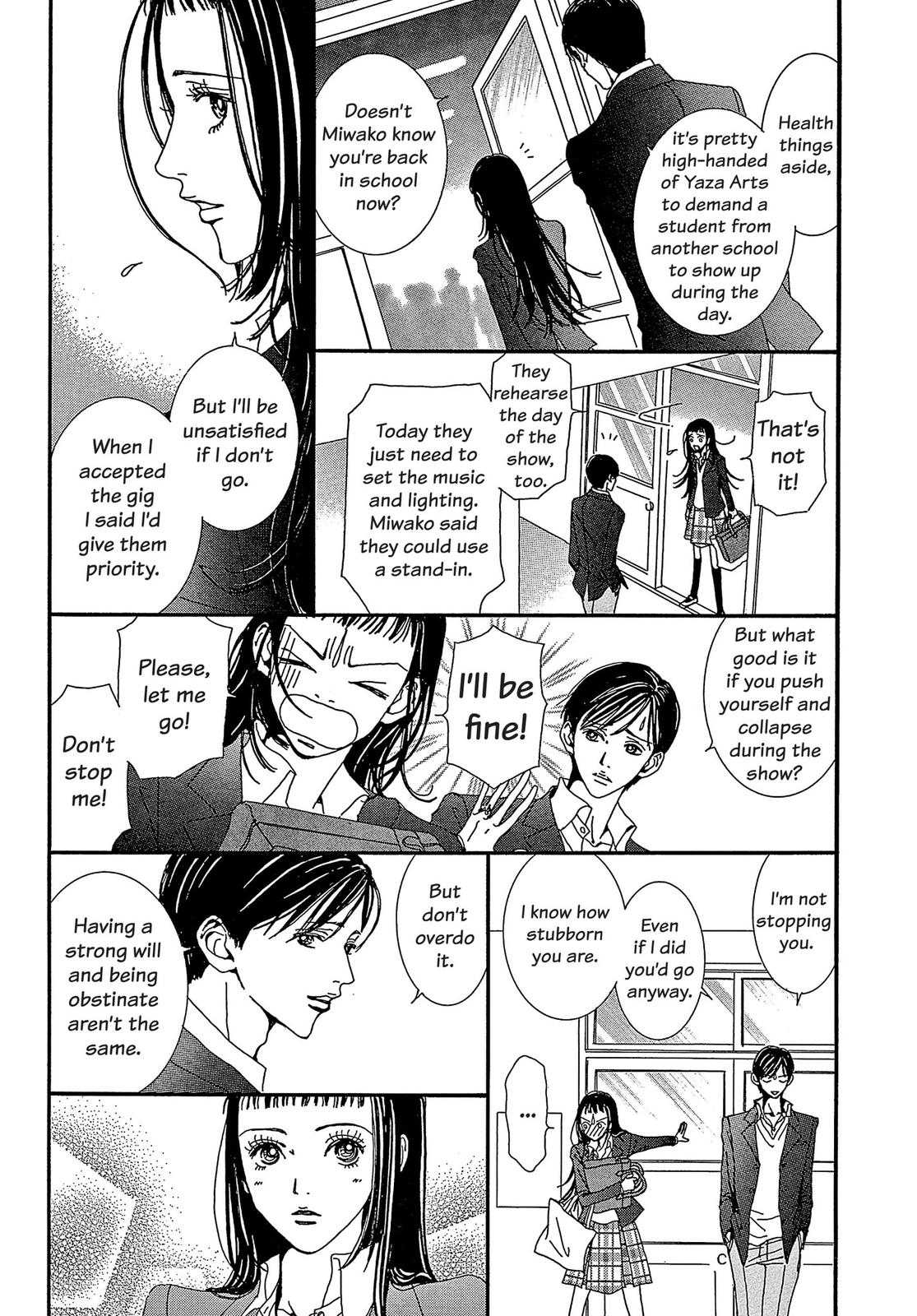 Read Paradise Kiss (en) Manga Online