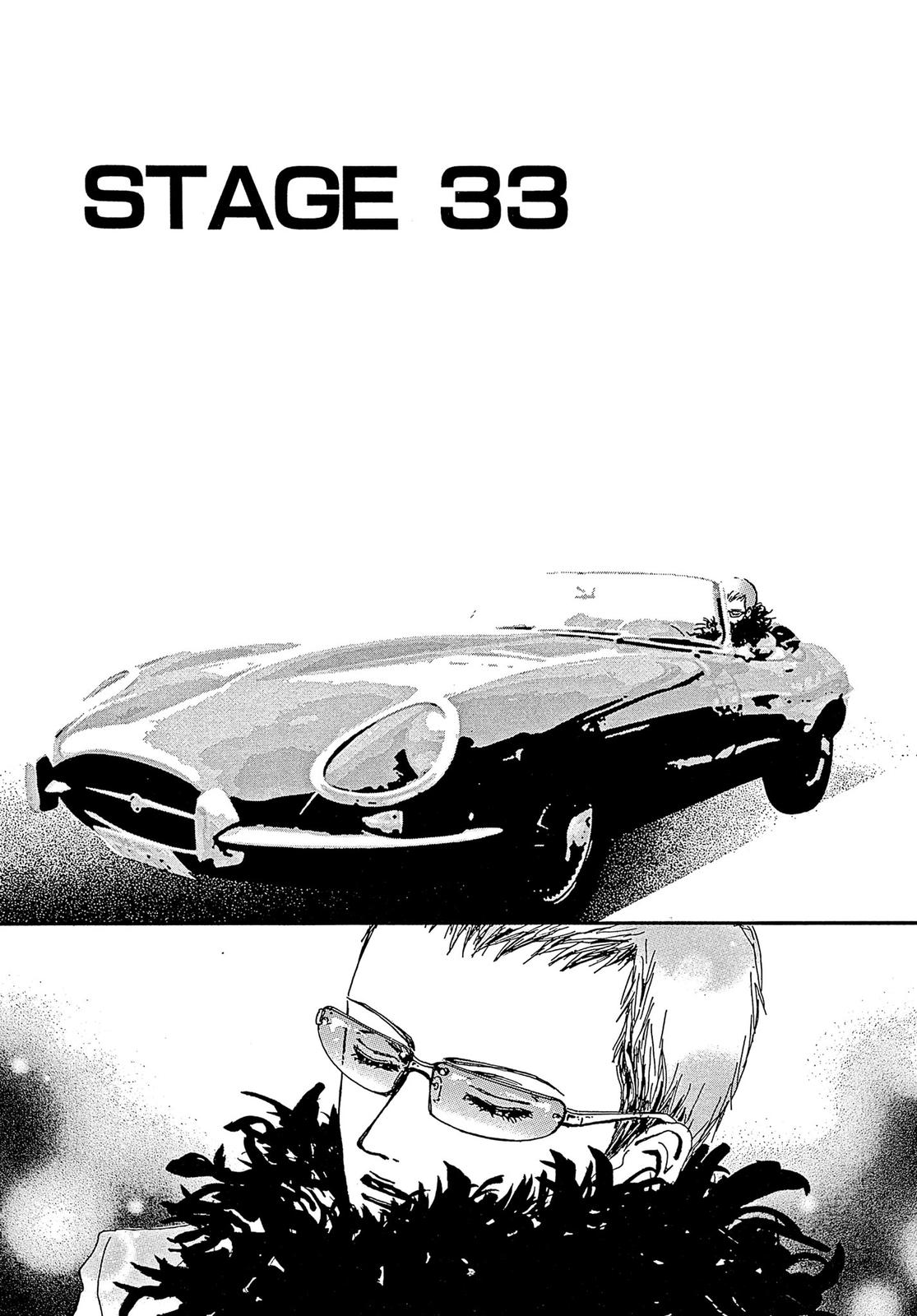 Read Paradise Kiss (en) Manga Online