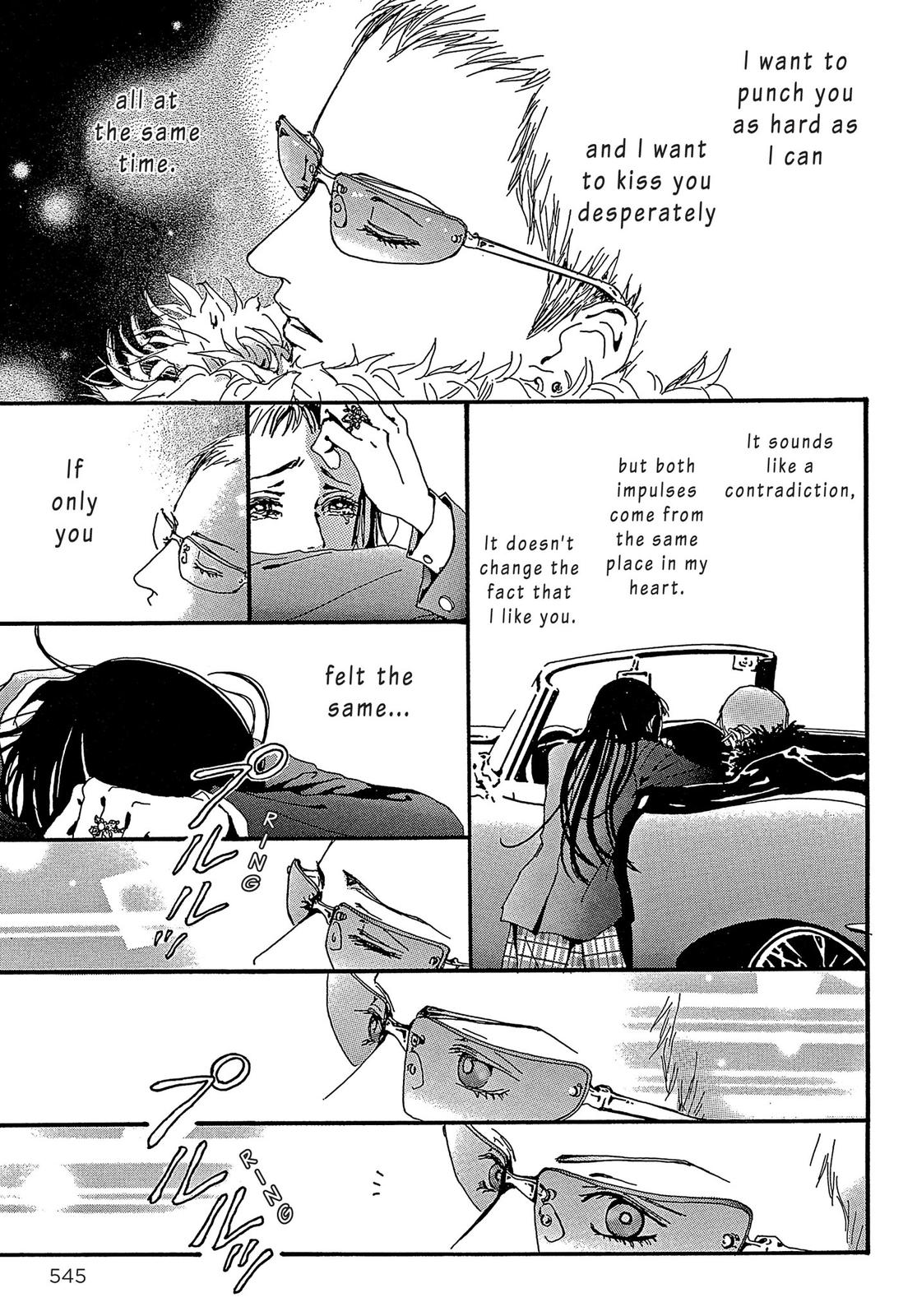 Read Paradise Kiss (en) Manga Online