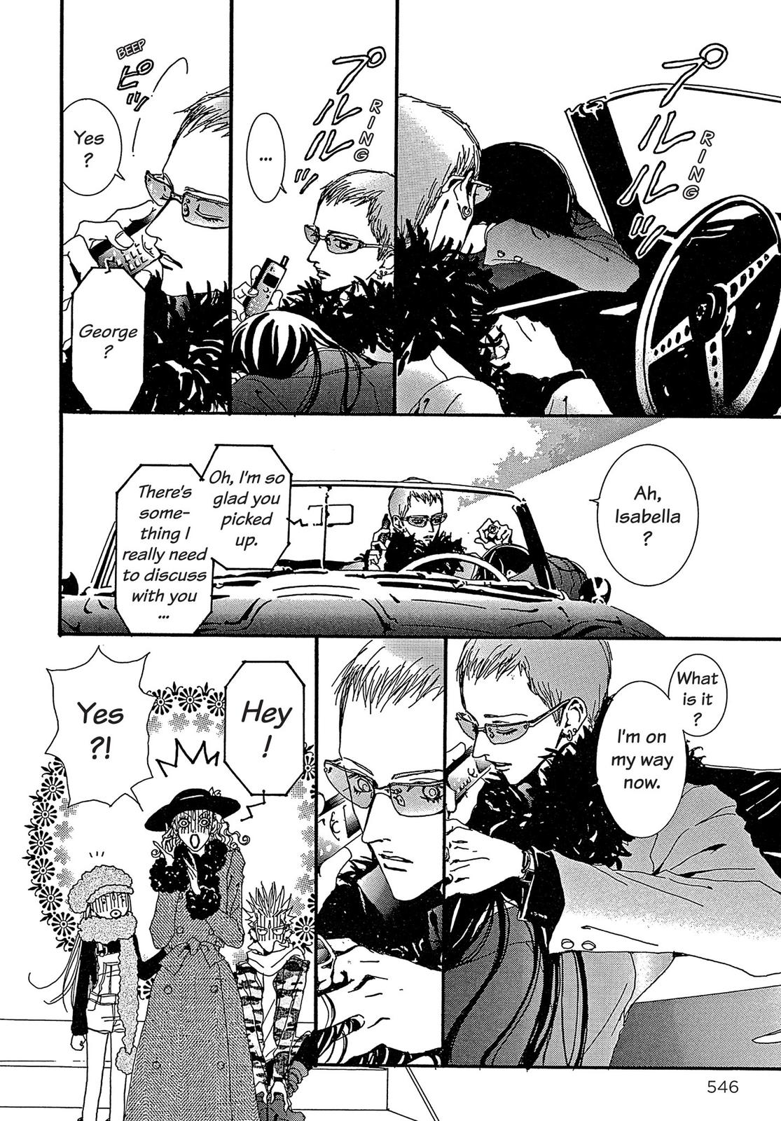 Read Paradise Kiss (en) Manga Online