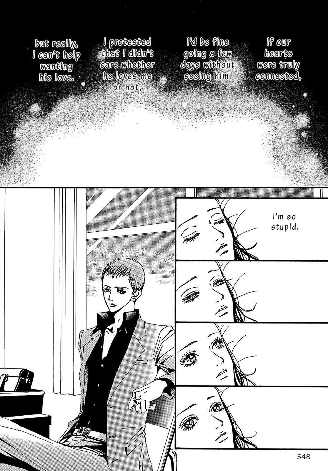 Read Paradise Kiss (en) Manga Online