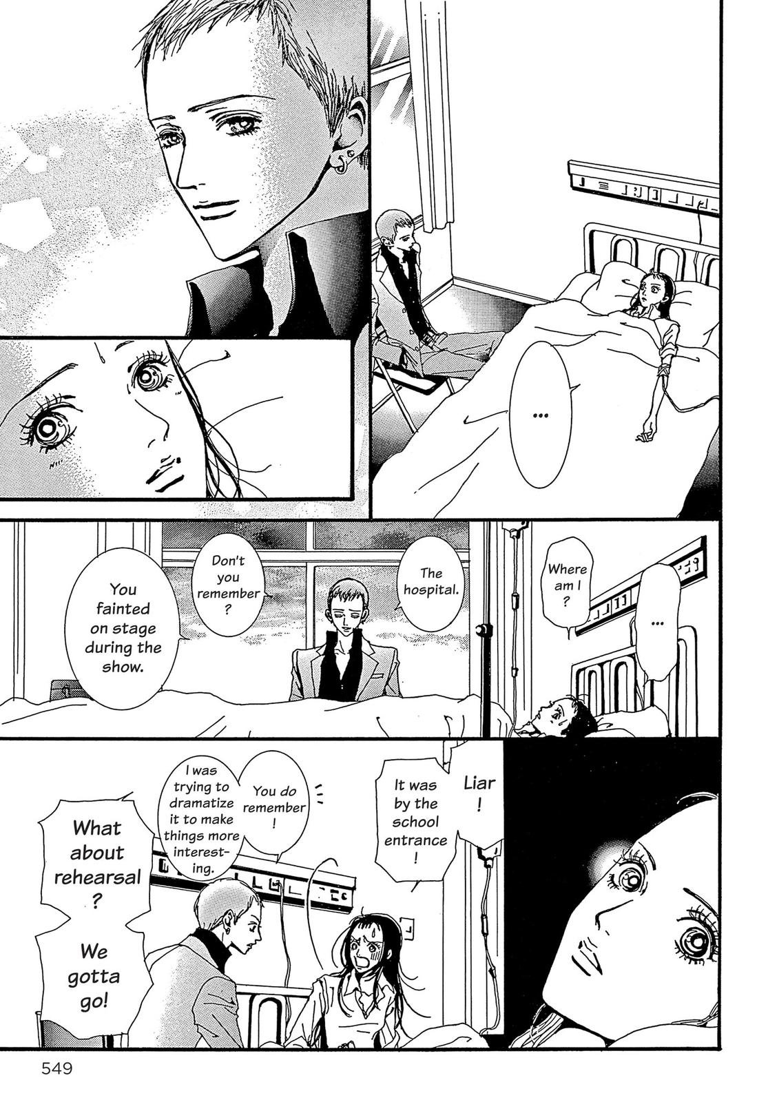 Read Paradise Kiss (en) Manga Online