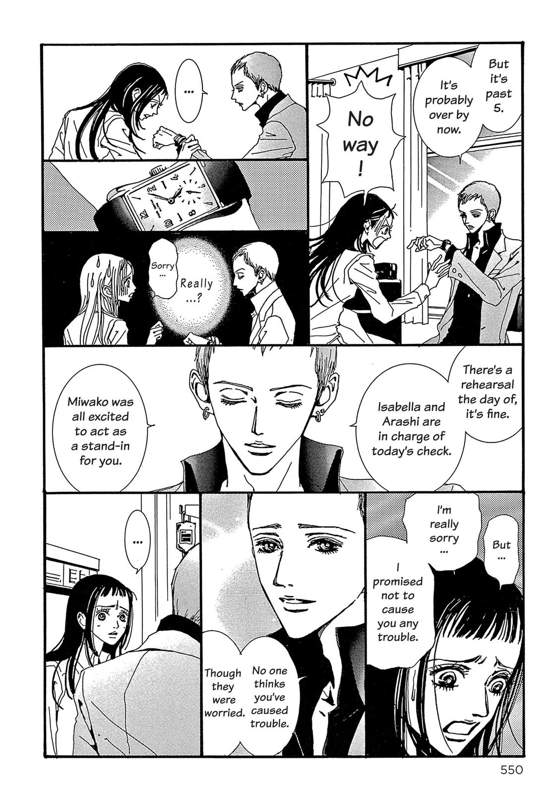 Read Paradise Kiss (en) Manga Online