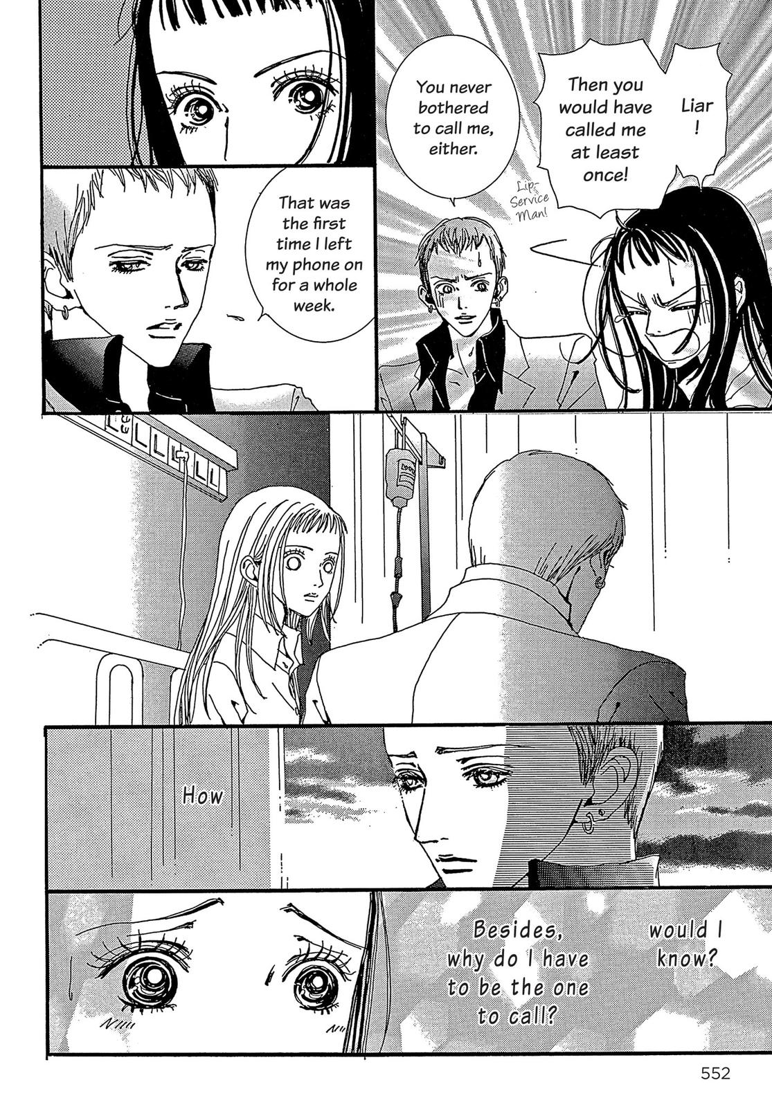 Read Paradise Kiss (en) Manga Online