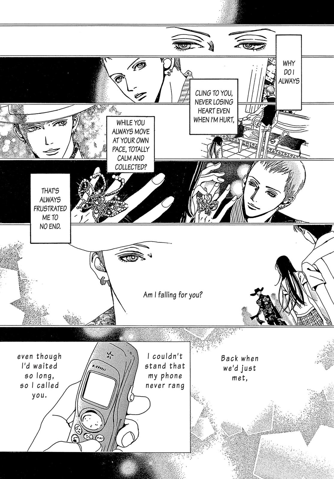 Read Paradise Kiss (en) Manga Online