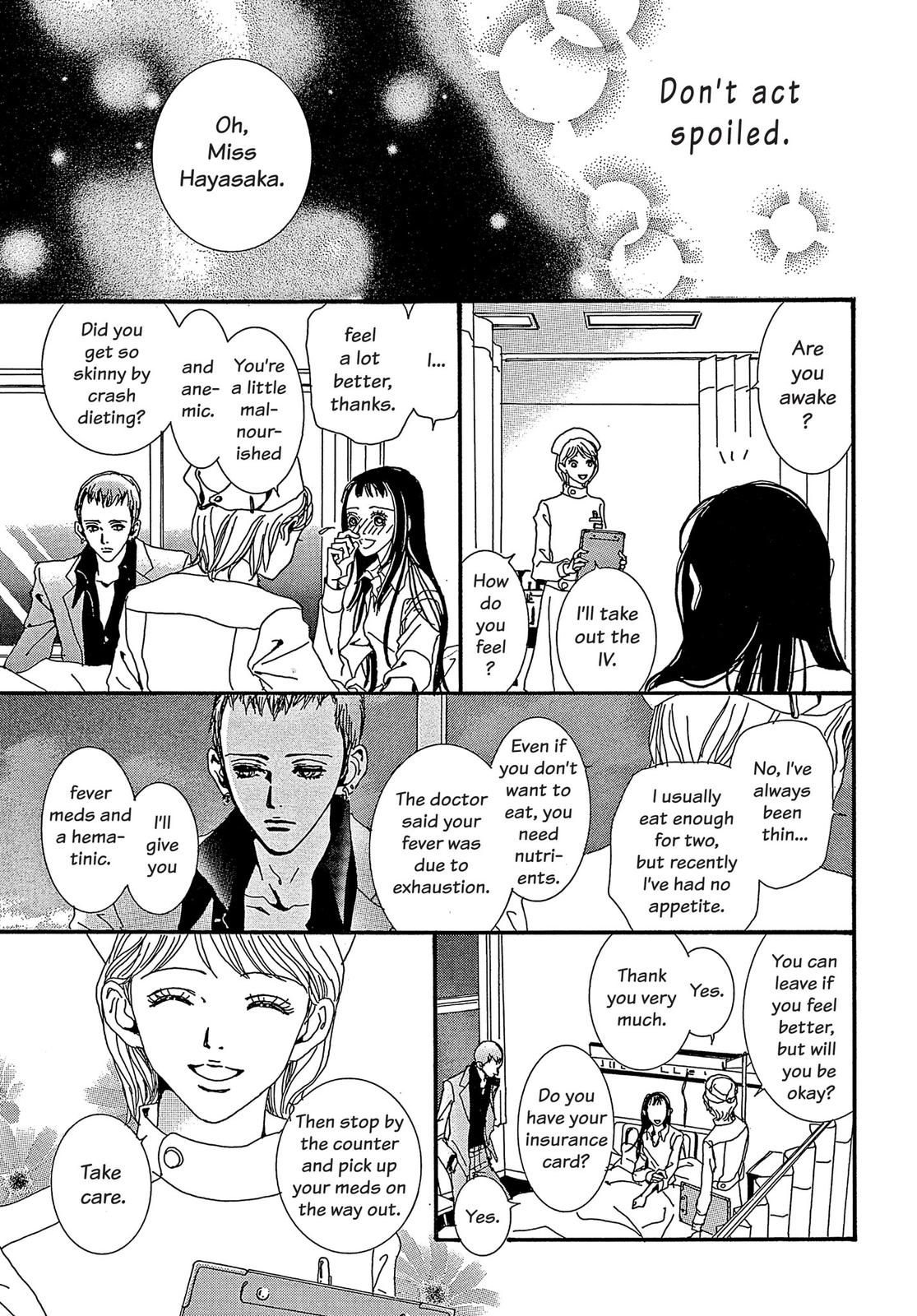 Read Paradise Kiss (en) Manga Online