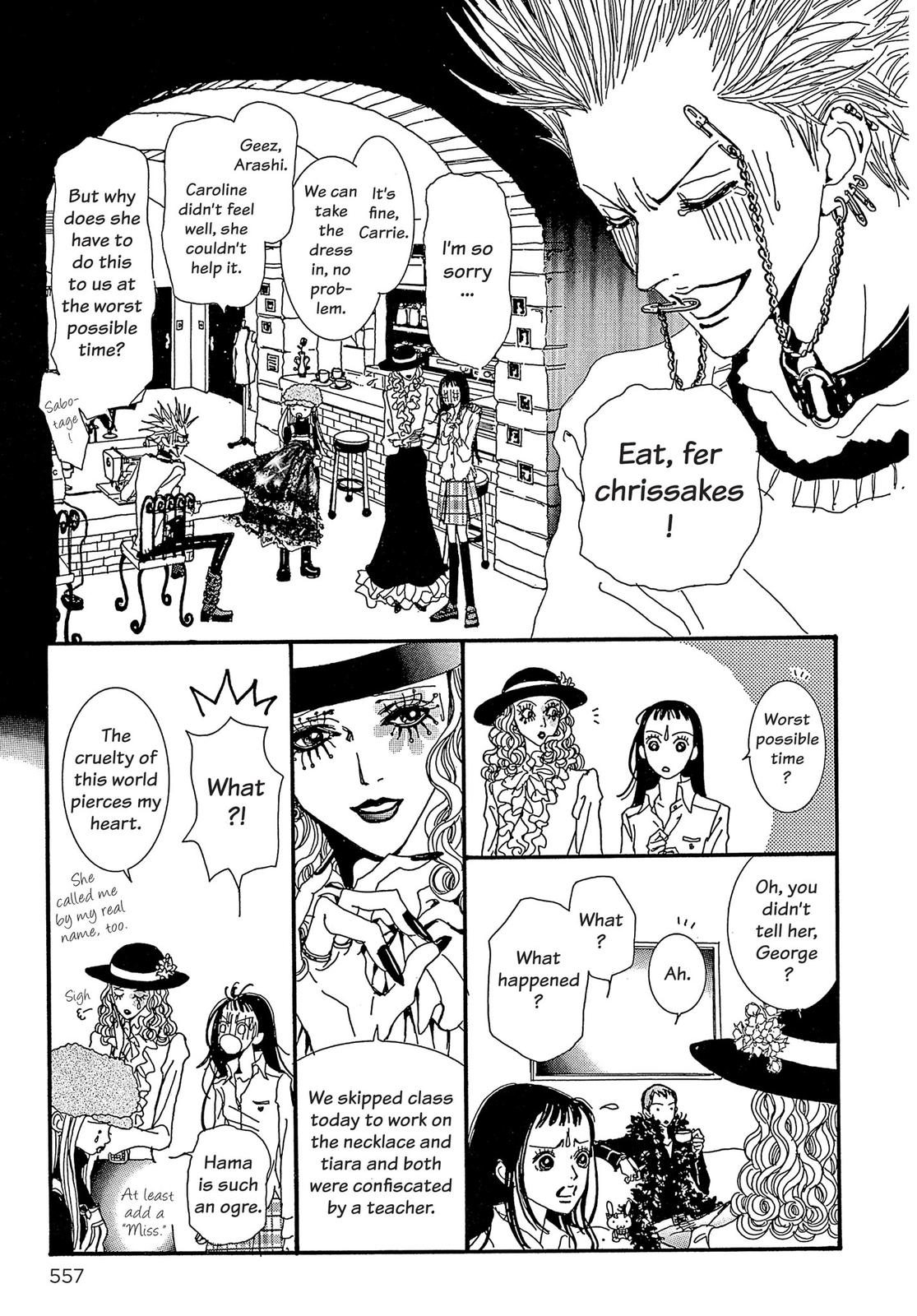 Read Paradise Kiss (en) Manga Online