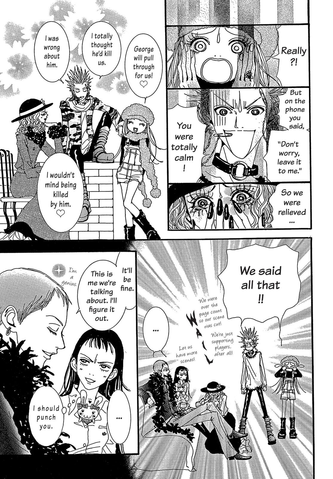 Read Paradise Kiss (en) Manga Online