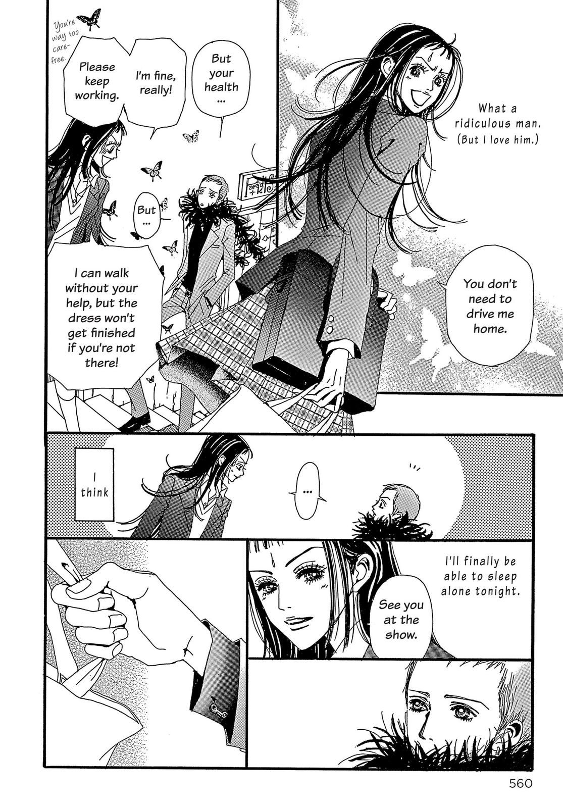 Read Paradise Kiss (en) Manga Online