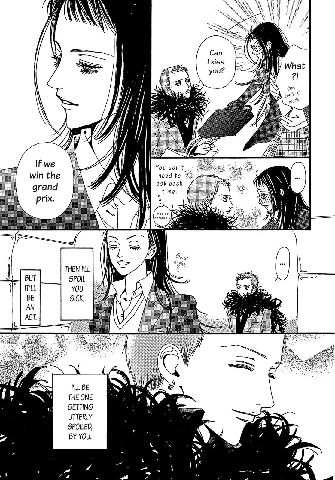 Read Paradise Kiss (en) Manga Online