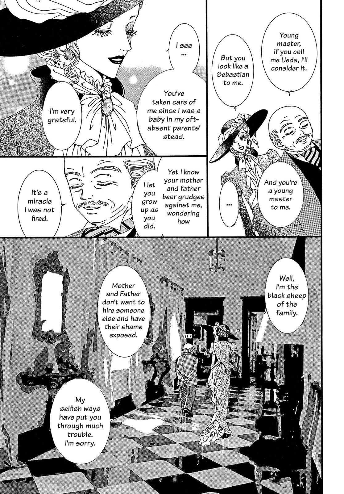 Read Paradise Kiss (en) Manga Online