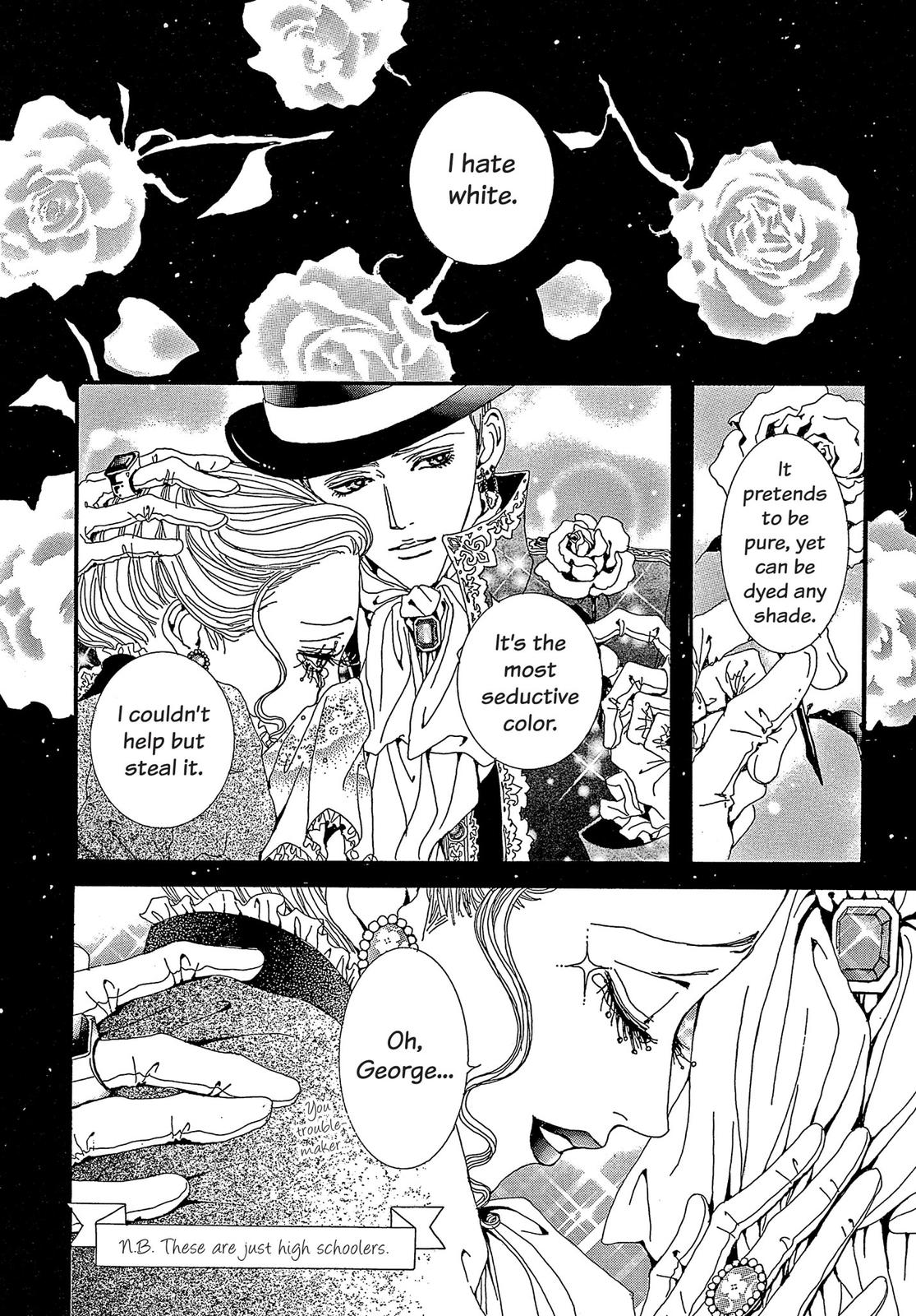 Read Paradise Kiss (en) Manga Online