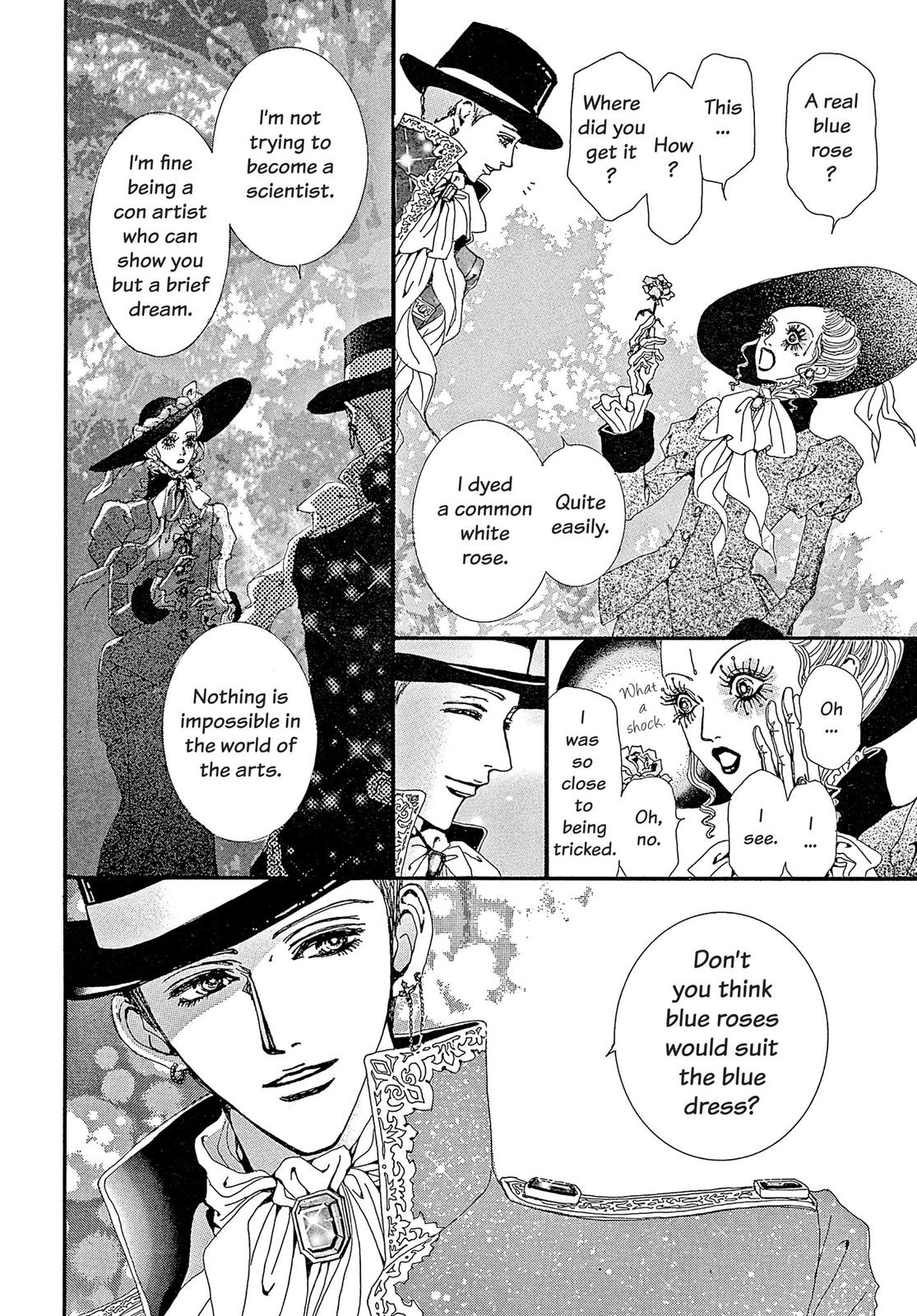 Read Paradise Kiss (en) Manga Online