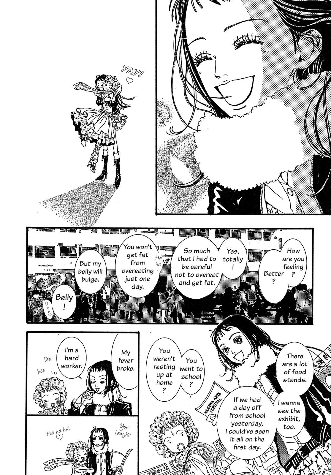 Read Paradise Kiss (en) Manga Online