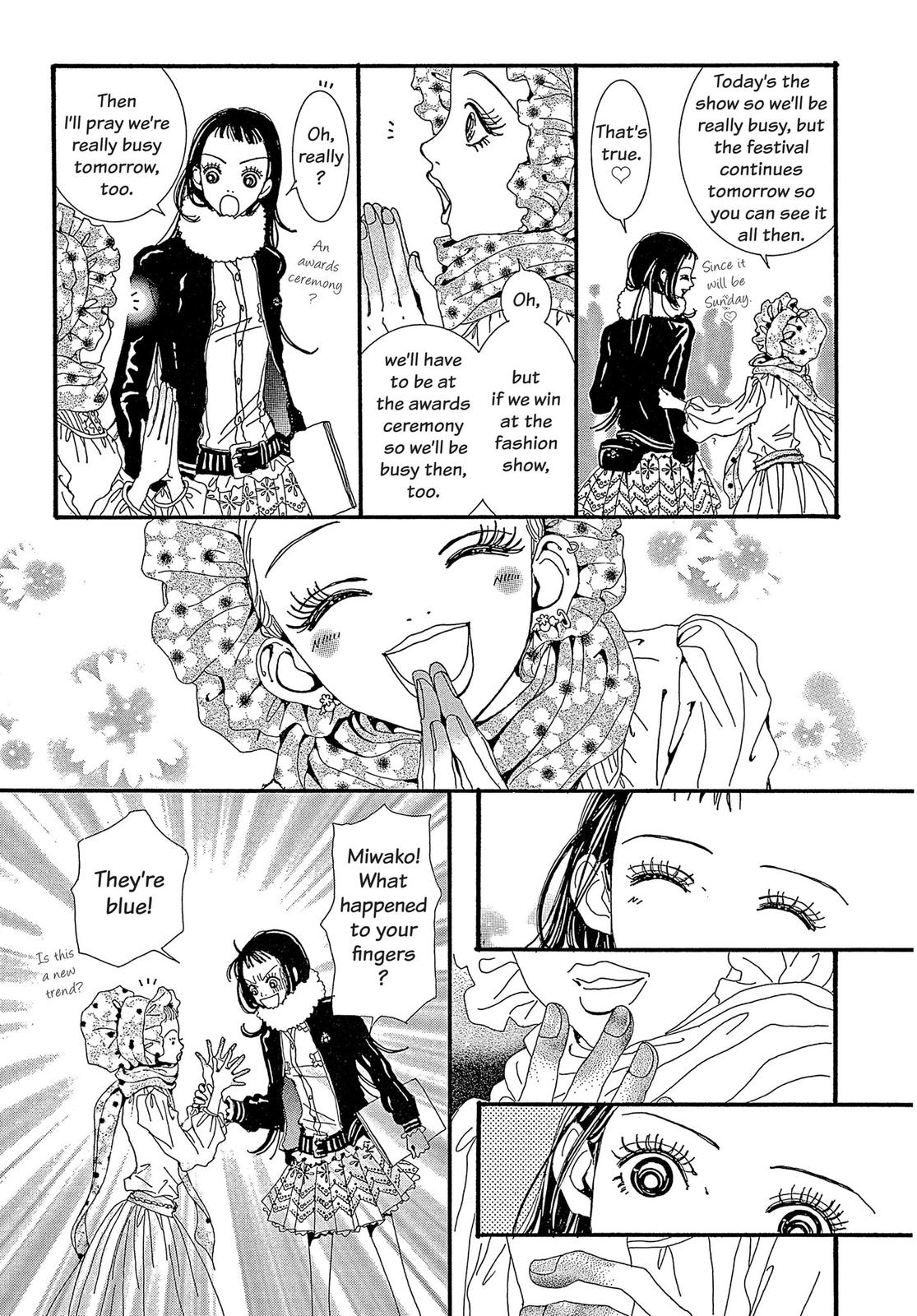 Read Paradise Kiss (en) Manga Online