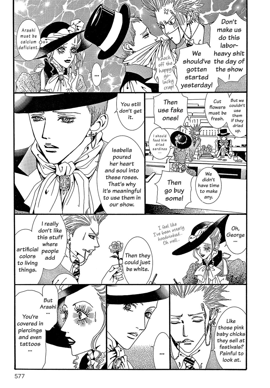 Read Paradise Kiss (en) Manga Online