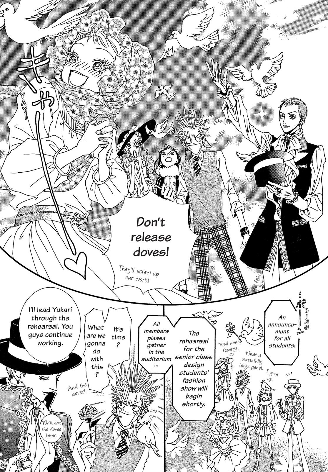 Read Paradise Kiss (en) Manga Online