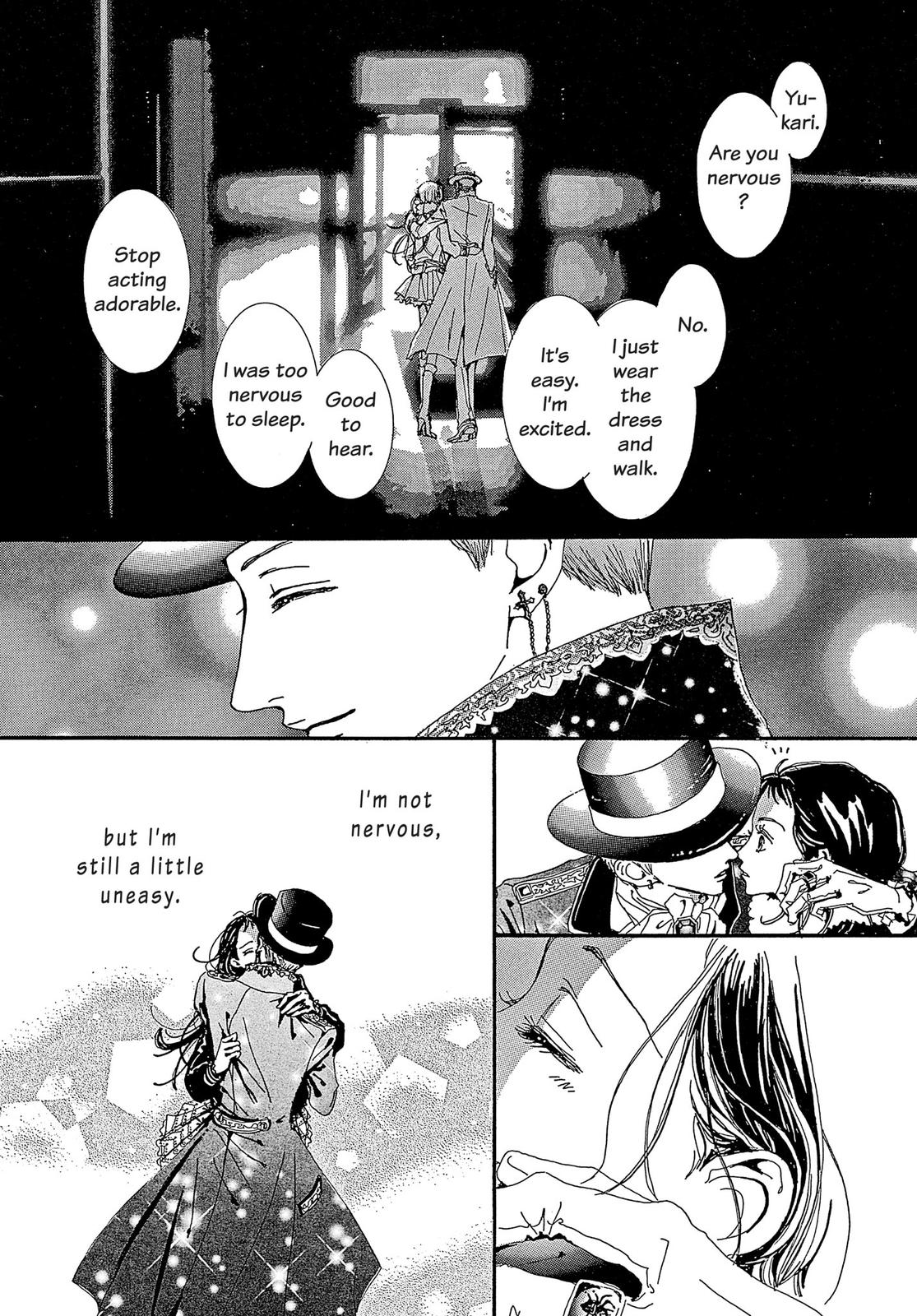 Read Paradise Kiss (en) Manga Online