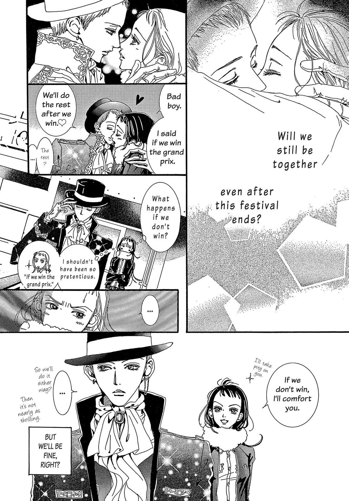 Read Paradise Kiss (en) Manga Online