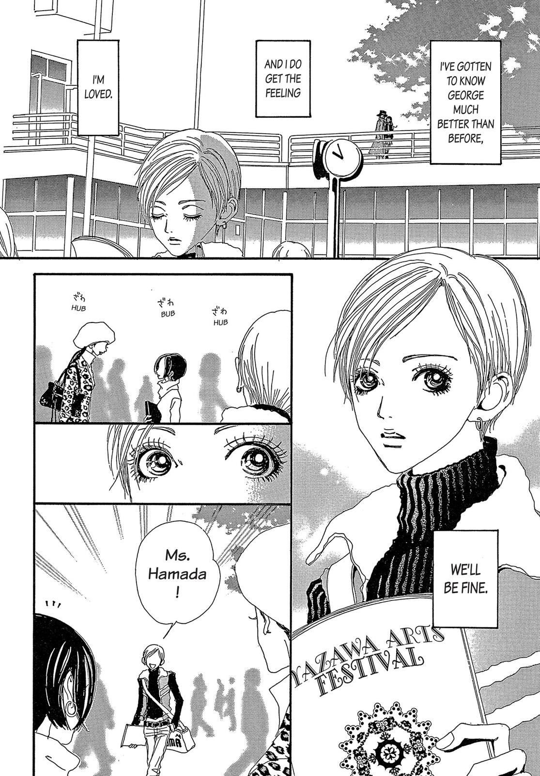 Read Paradise Kiss (en) Manga Online