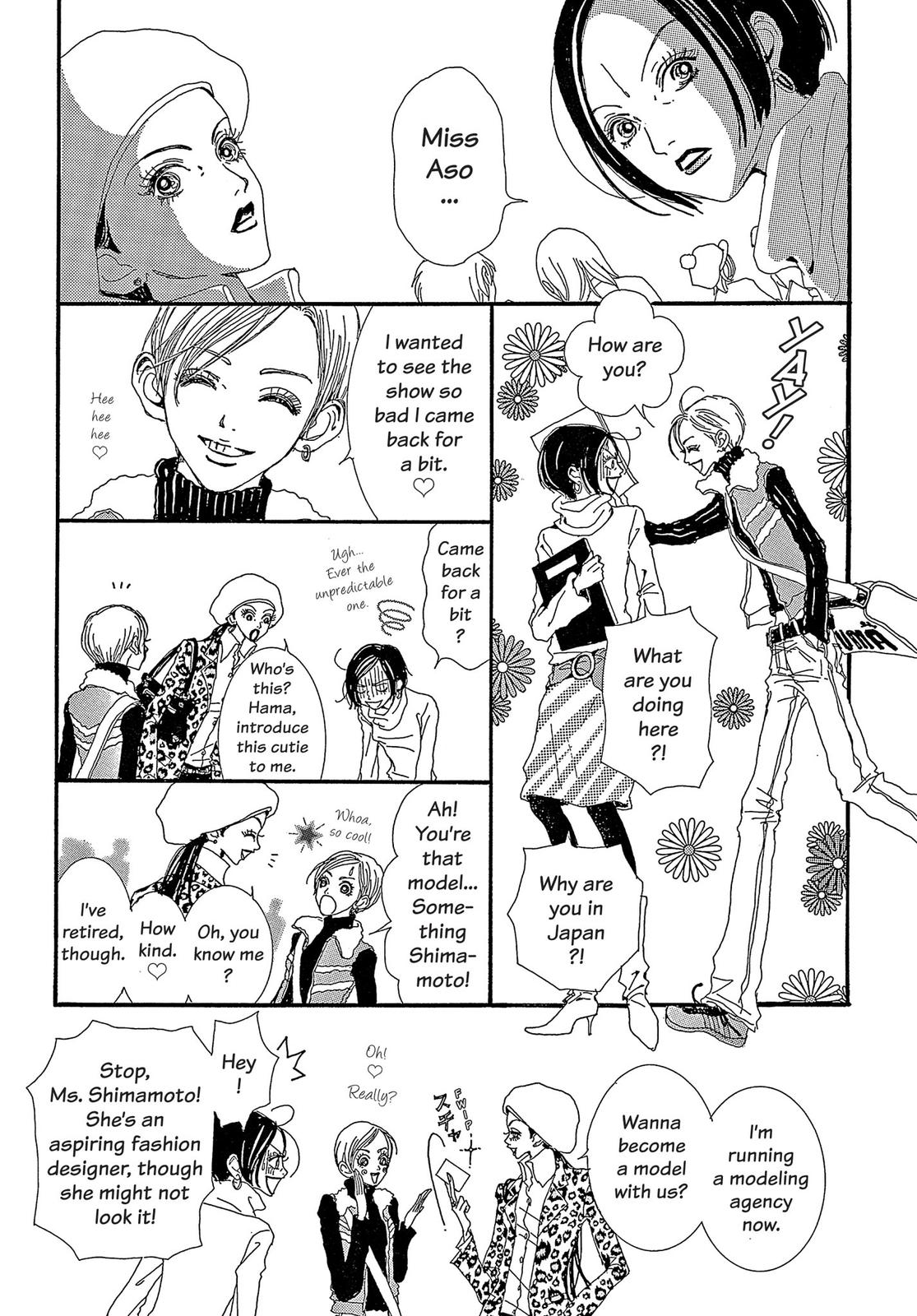 Read Paradise Kiss (en) Manga Online