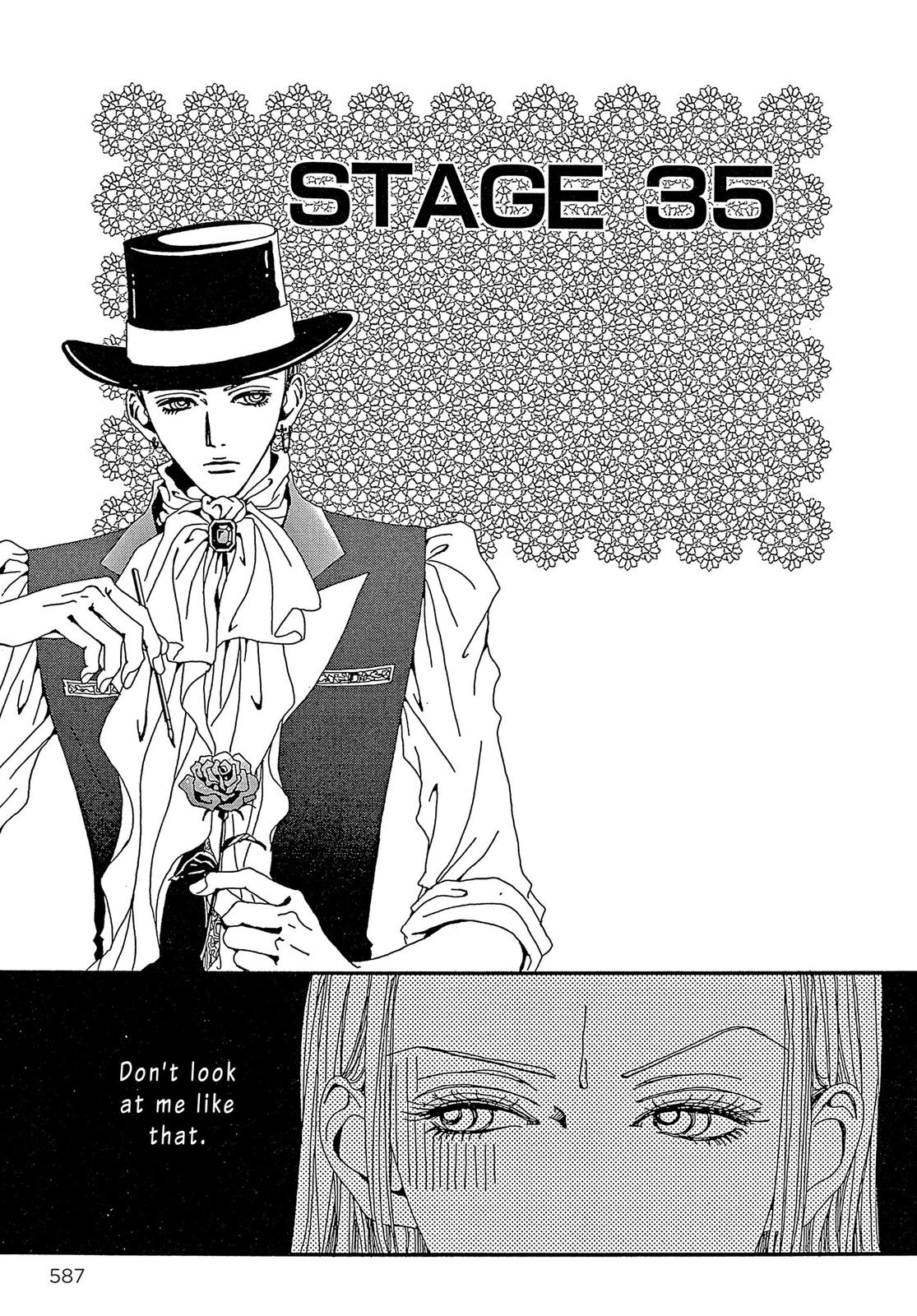Read Paradise Kiss (en) Manga Online