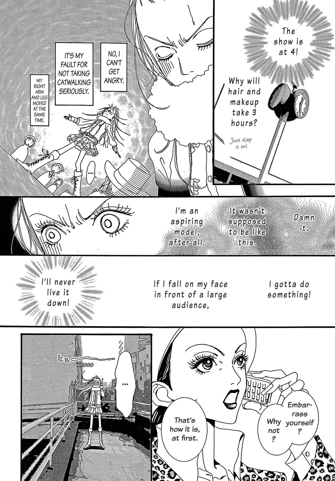 Read Paradise Kiss (en) Manga Online