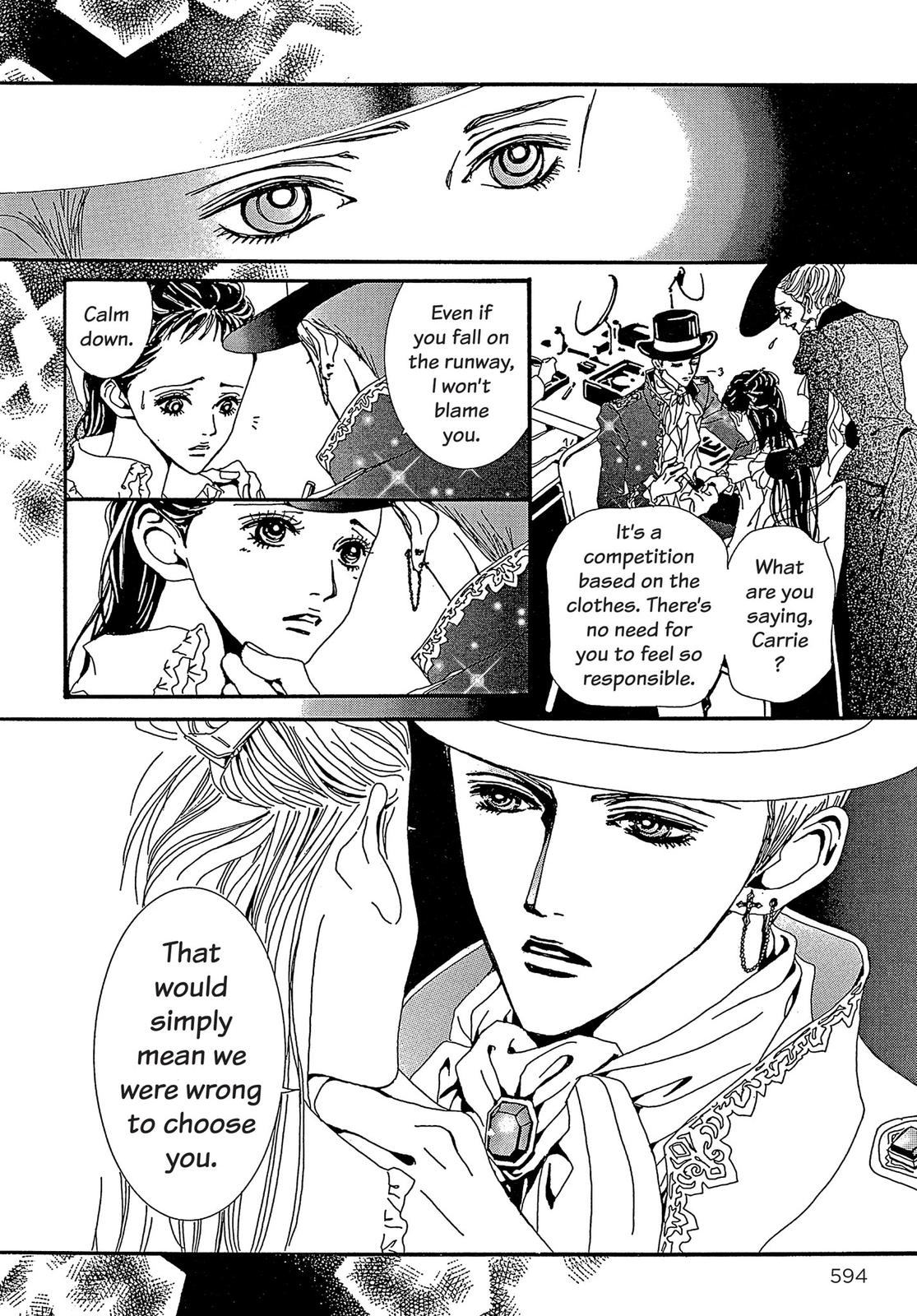 Read Paradise Kiss (en) Manga Online
