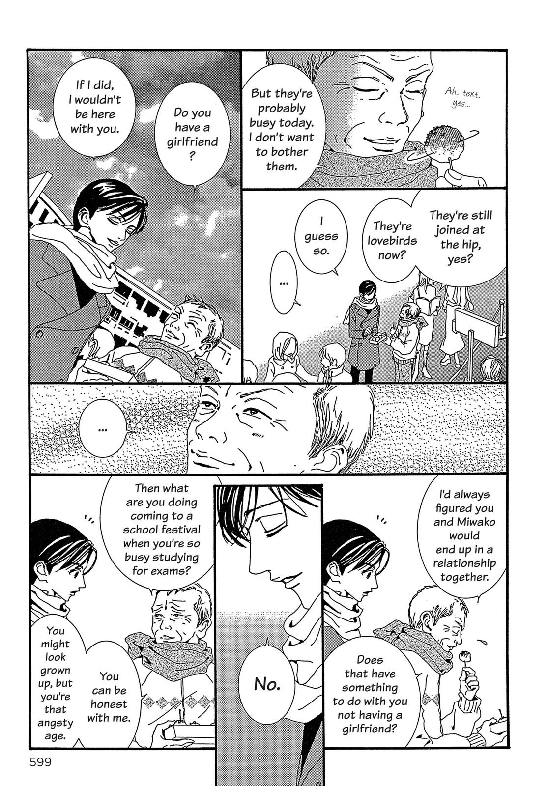 Read Paradise Kiss (en) Manga Online