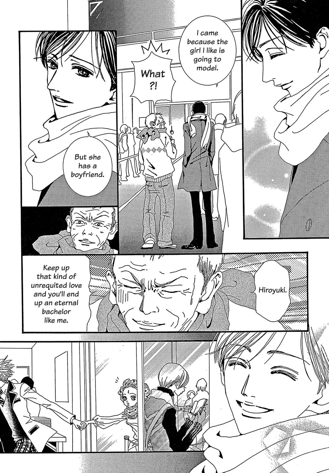 Read Paradise Kiss (en) Manga Online