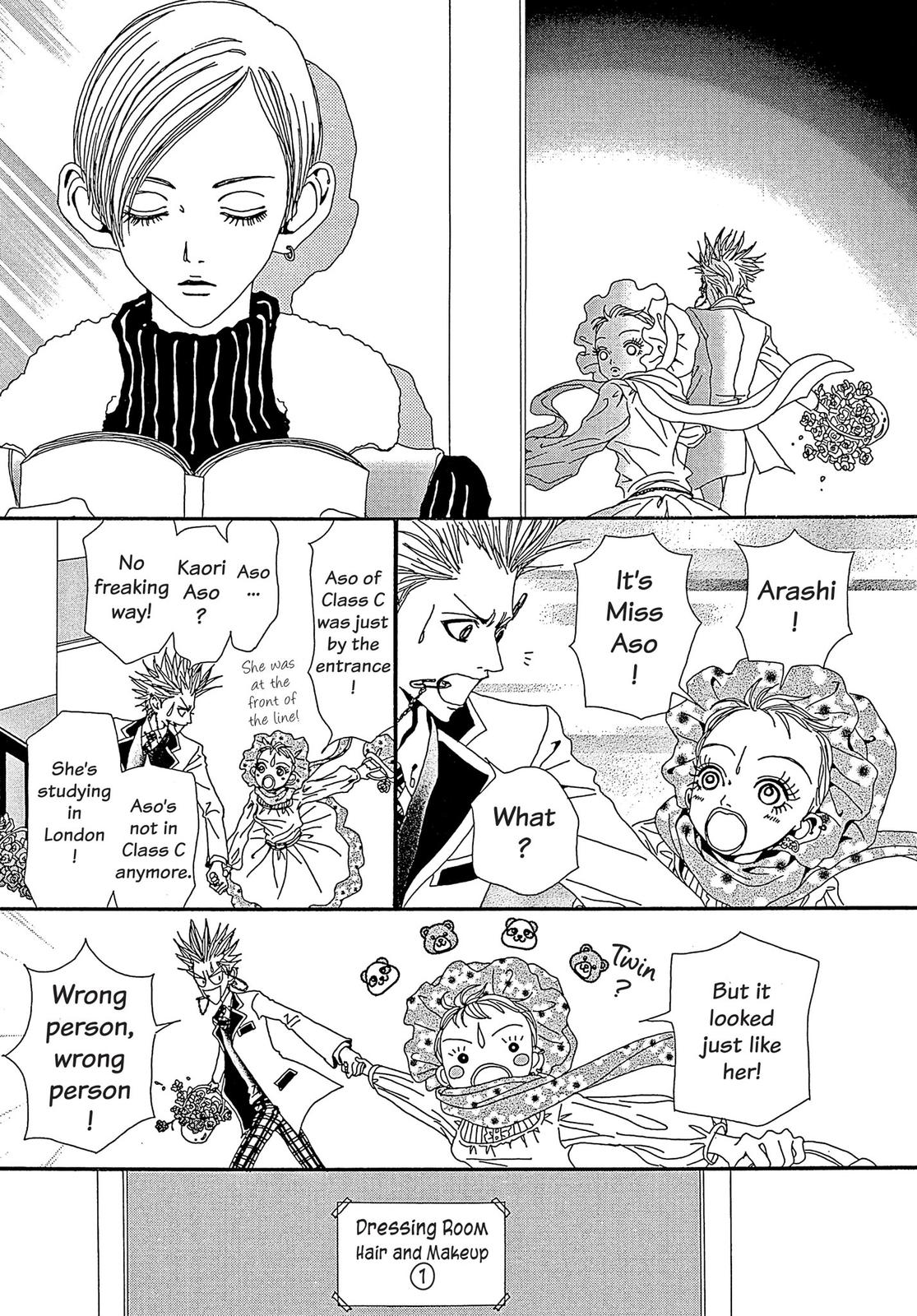 Read Paradise Kiss (en) Manga Online