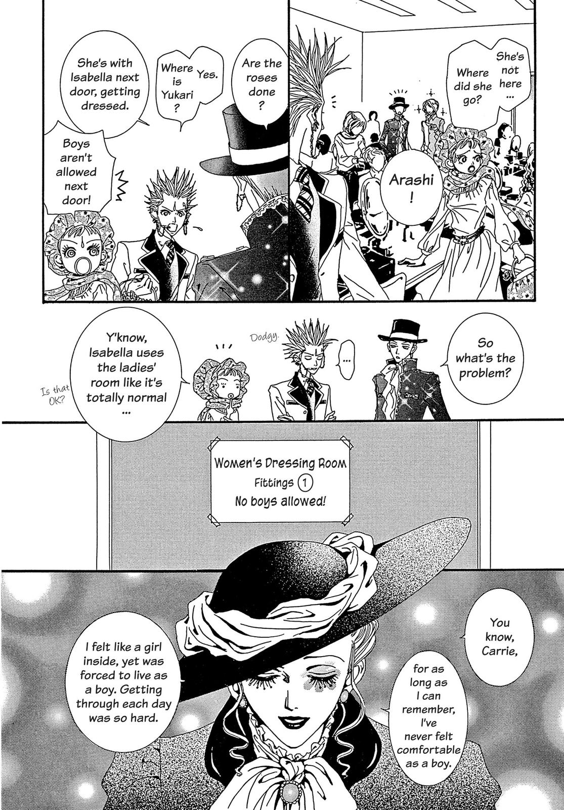 Read Paradise Kiss (en) Manga Online