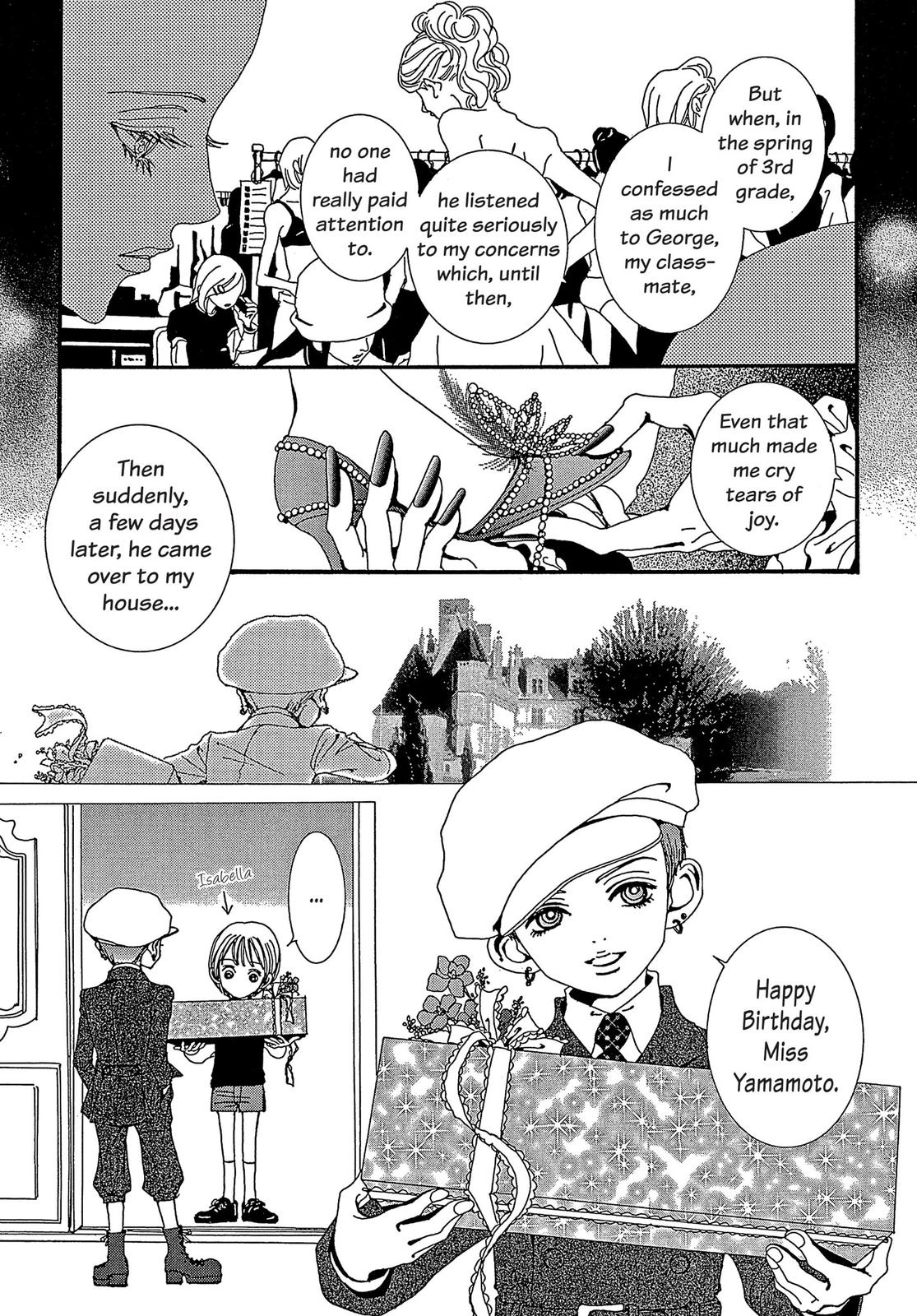 Read Paradise Kiss (en) Manga Online