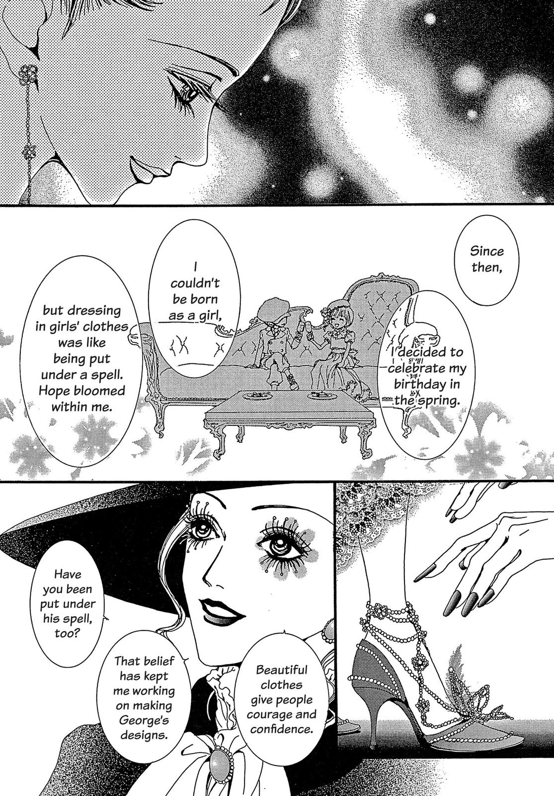 Read Paradise Kiss (en) Manga Online