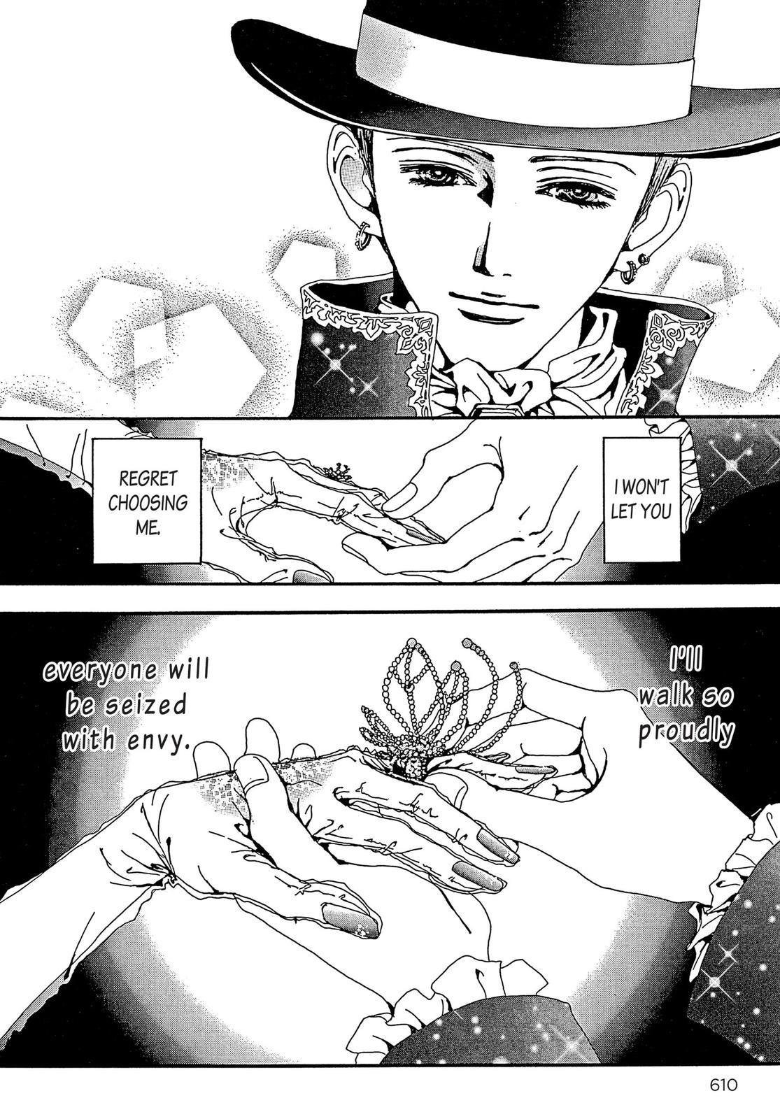 Read Paradise Kiss (en) Manga Online