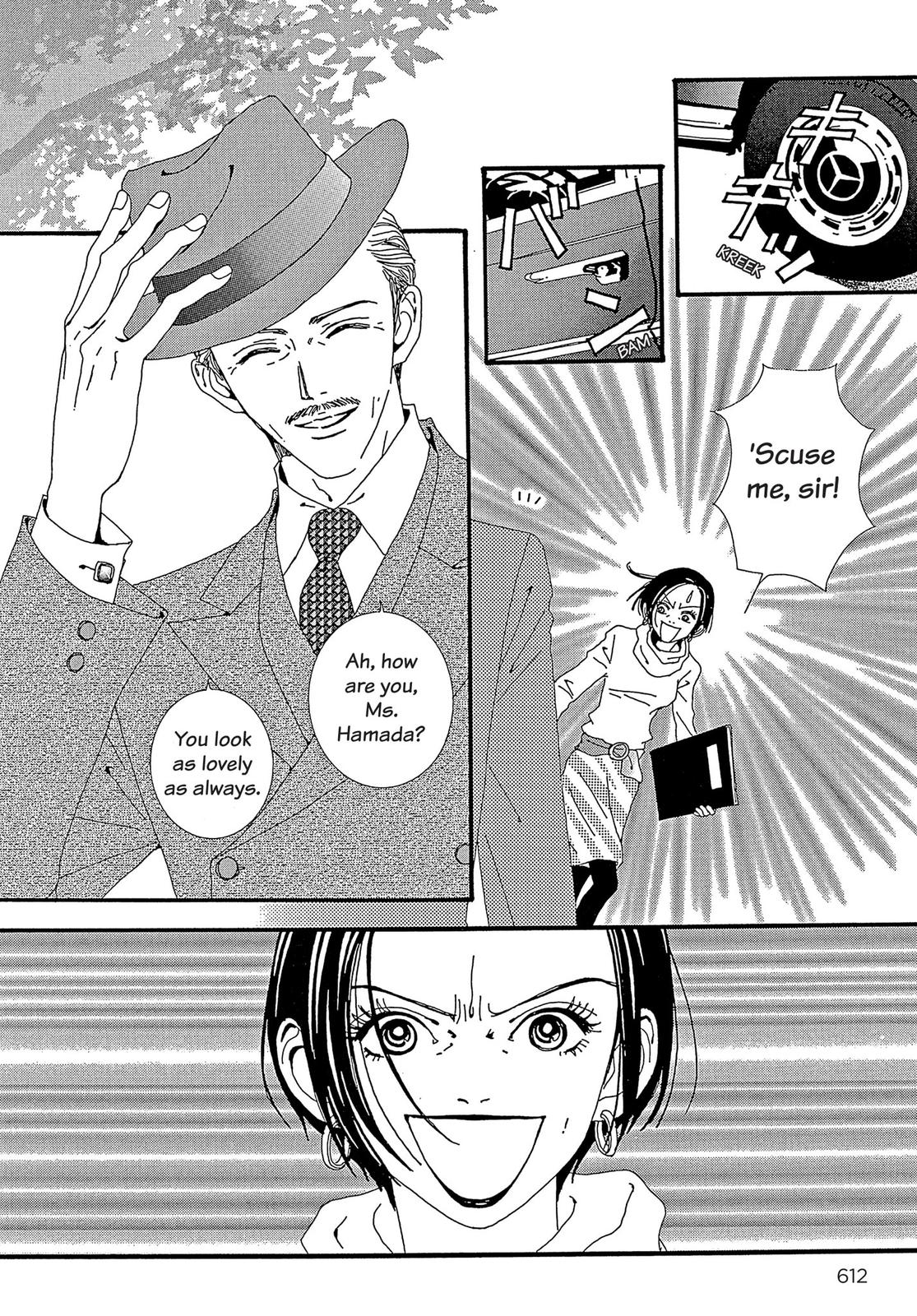 Read Paradise Kiss (en) Manga Online