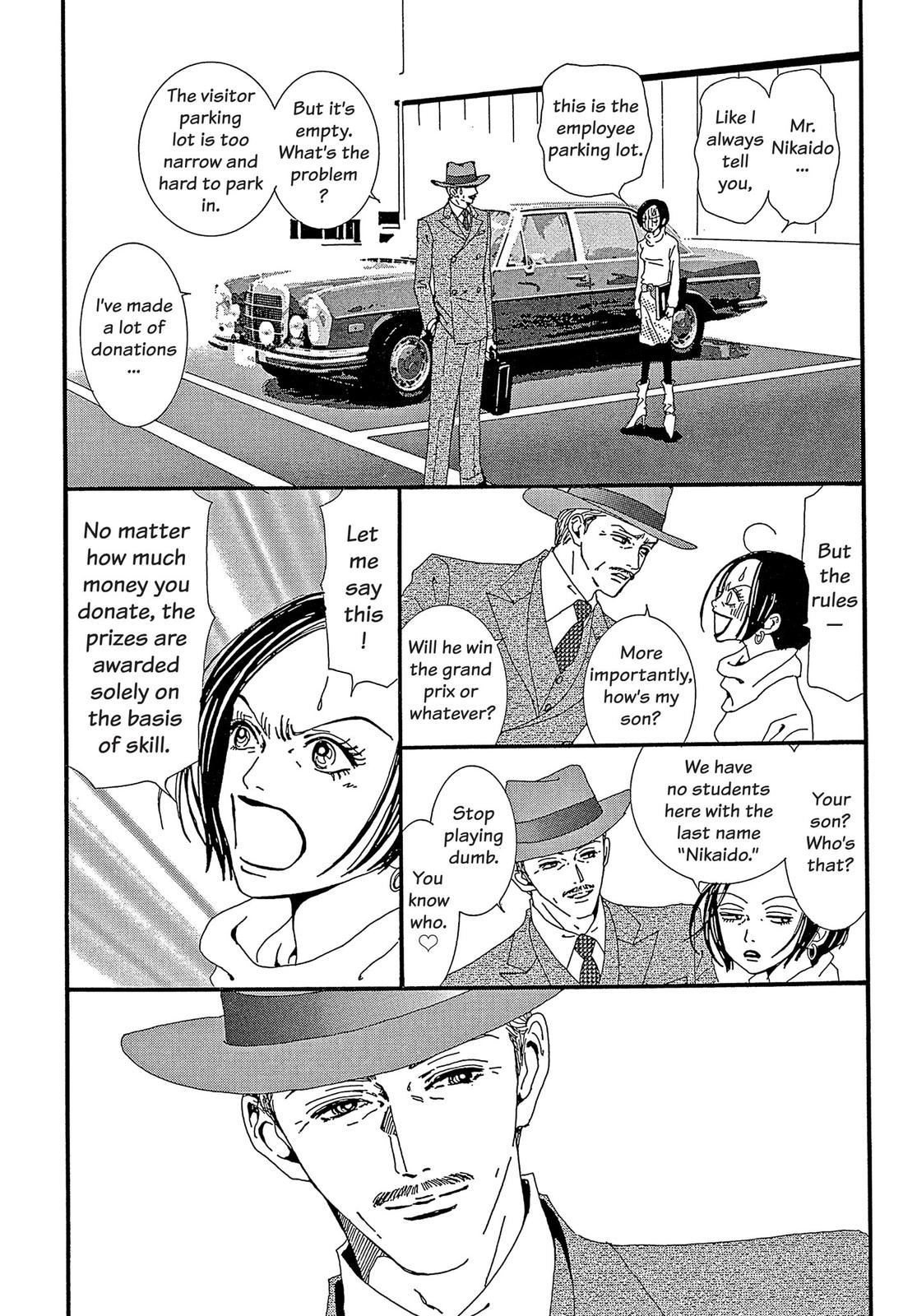 Read Paradise Kiss (en) Manga Online